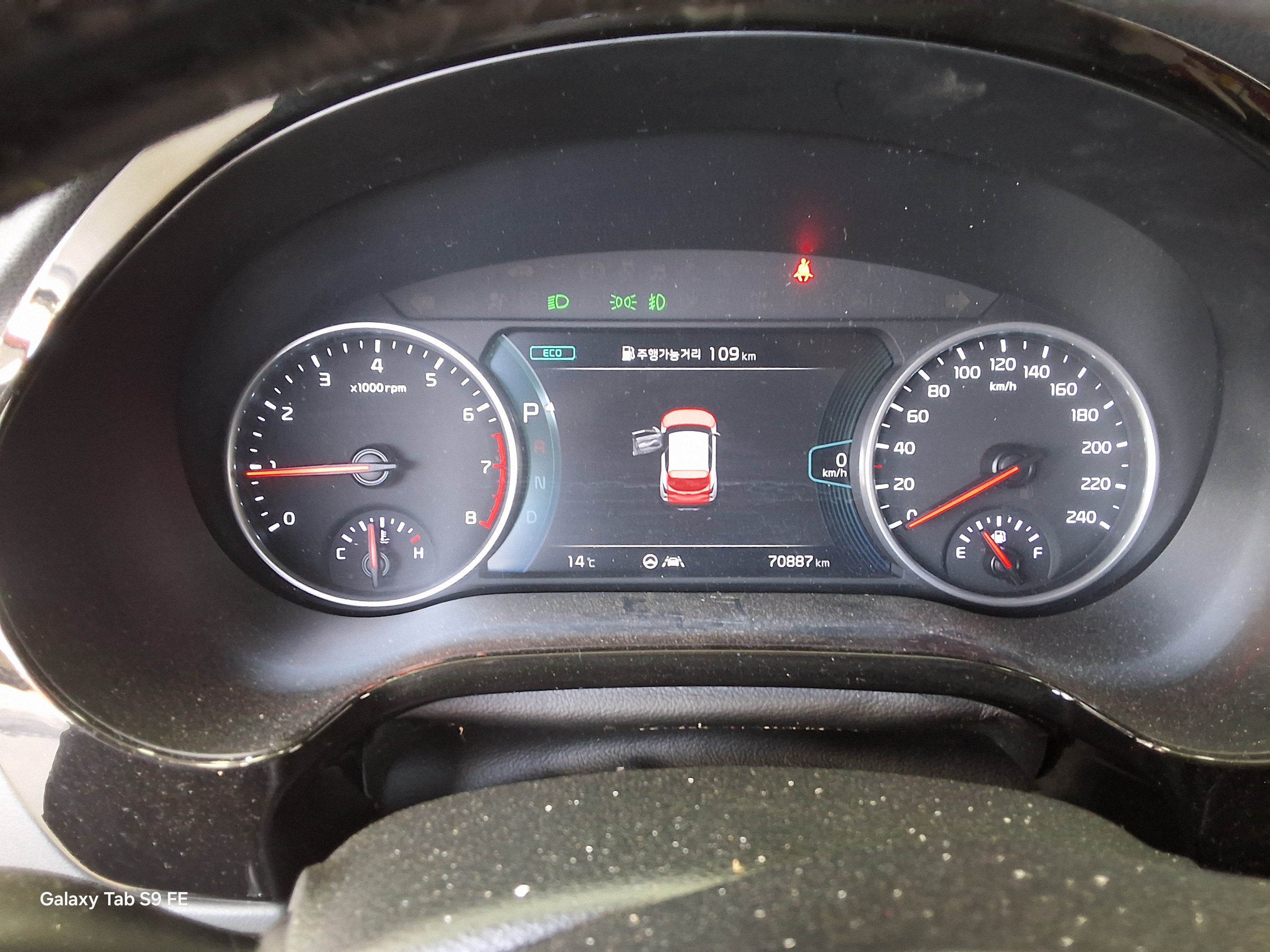 Kia Seltos 2020 - Image 8