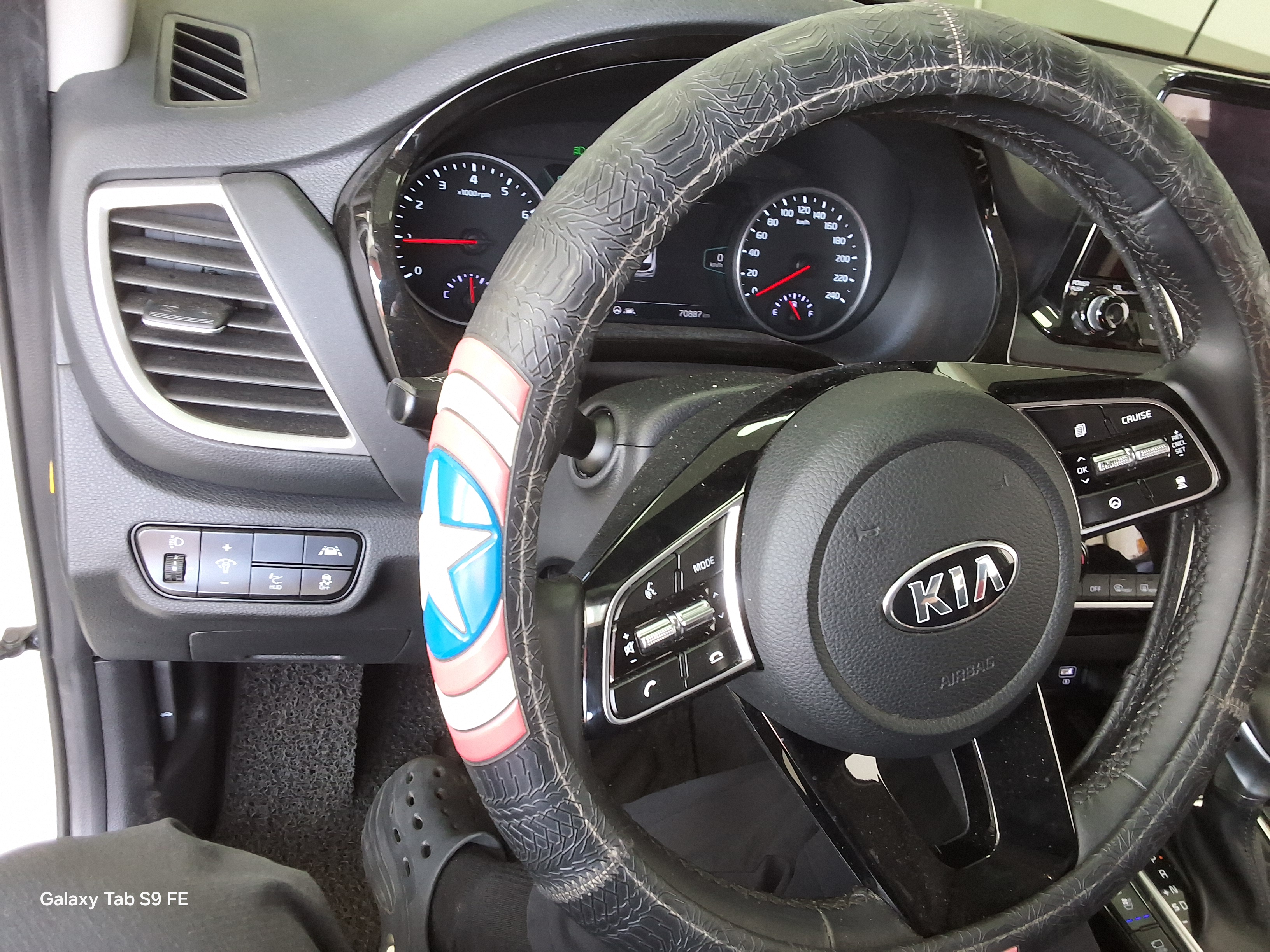 Kia Seltos 2020 - Image 16