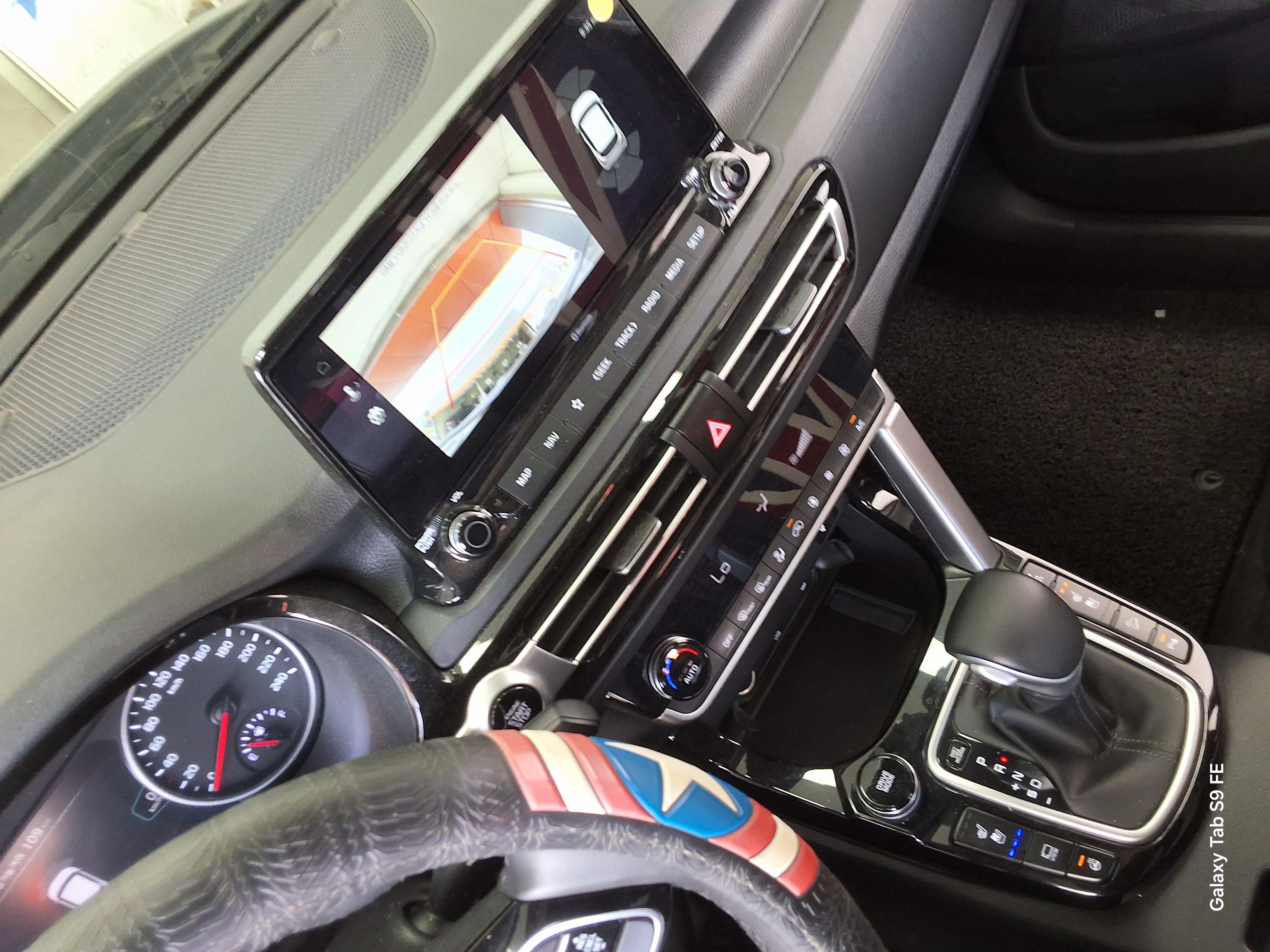 Kia Seltos 2020 - Image 17