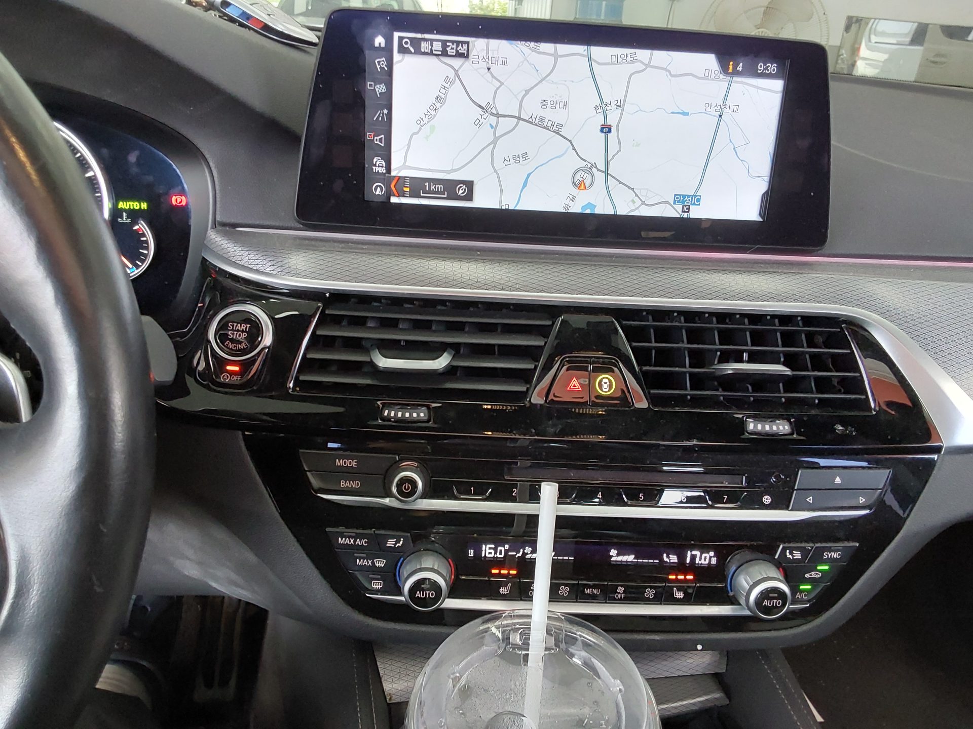 BMW 5 Series 2017 - Image 18