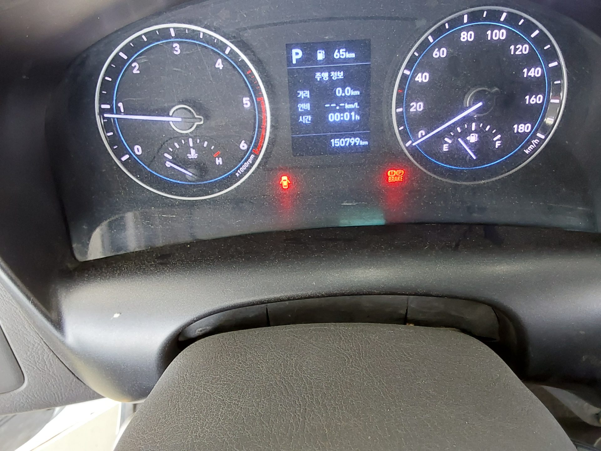 Hyundai Porter 2020 - Image 8