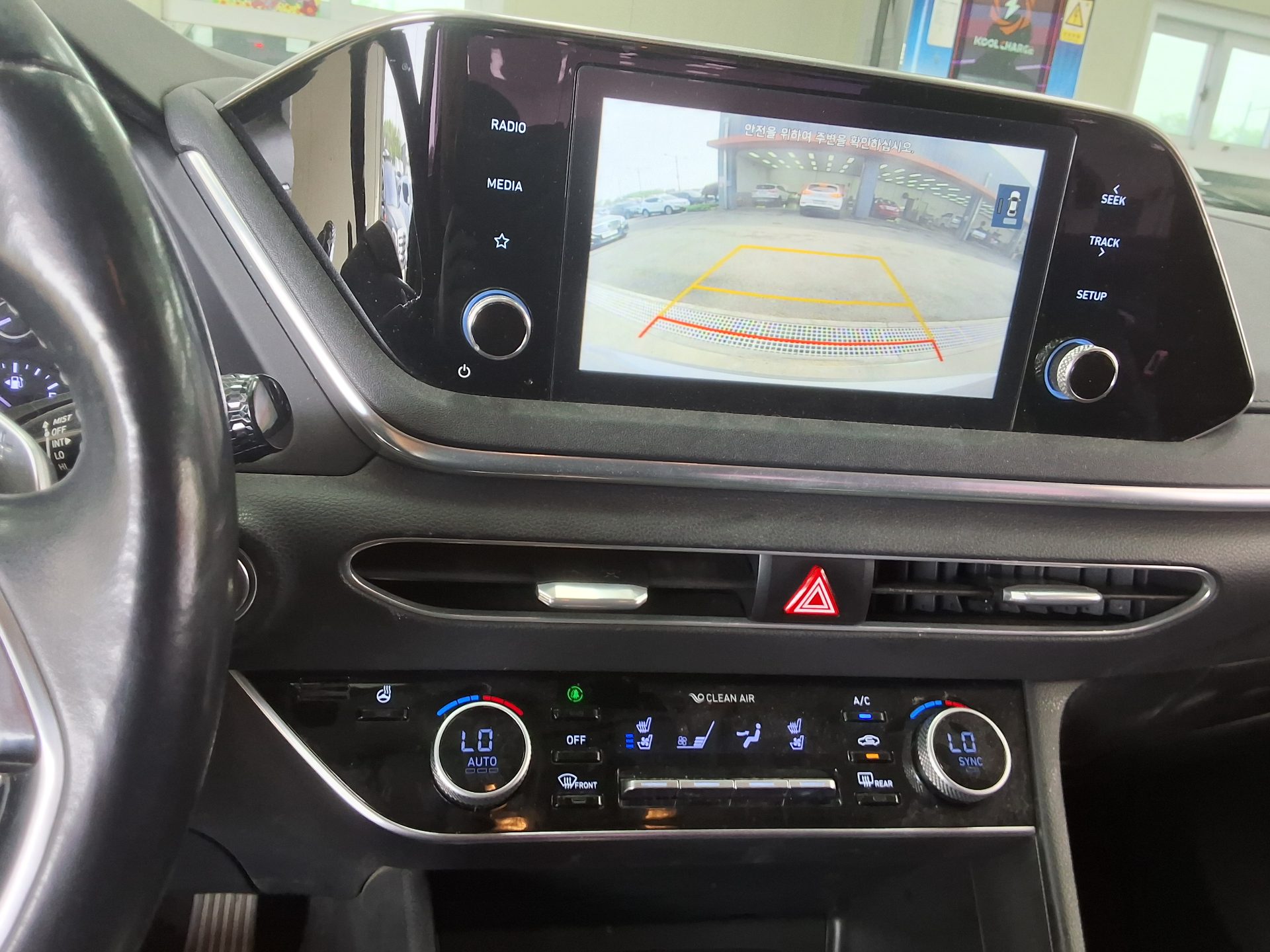 Hyundai Sonata 2020 - Image 16