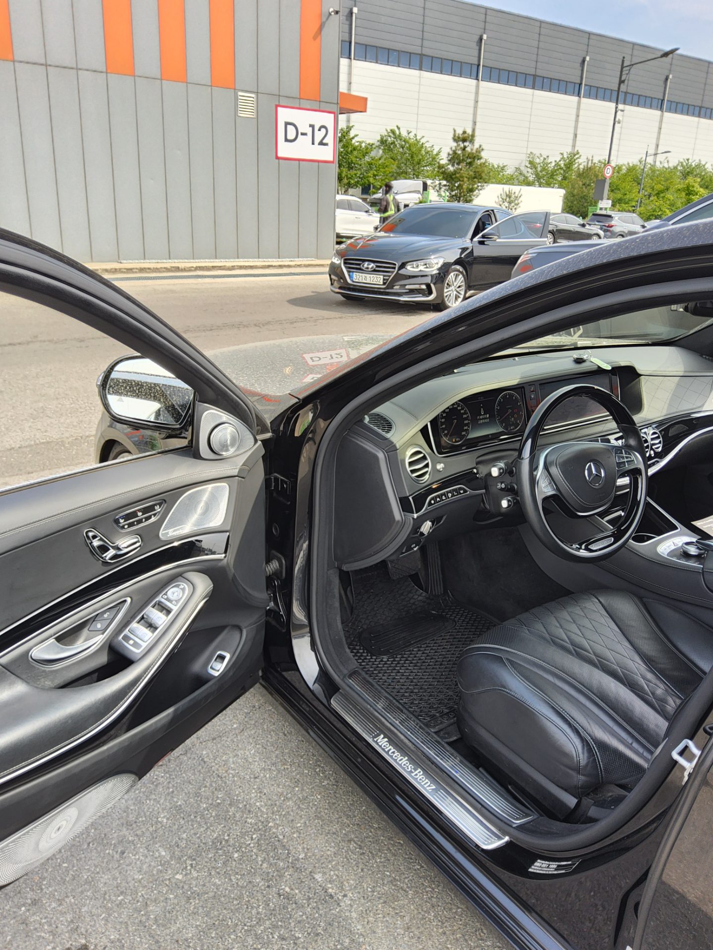 Mercedes-Benz S-Class 2015 - Image 9