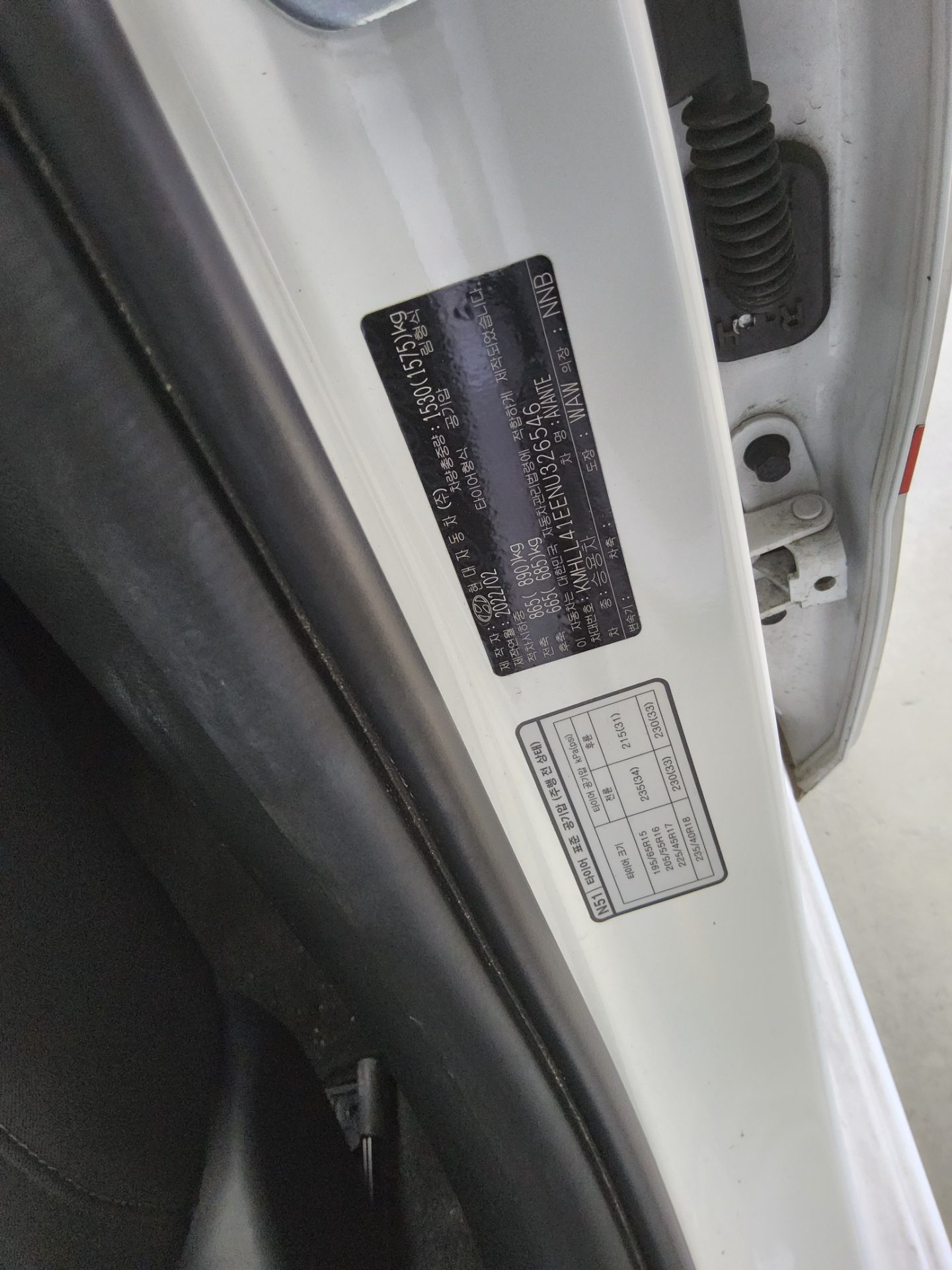 Hyundai Elantra 2022 - Image 15