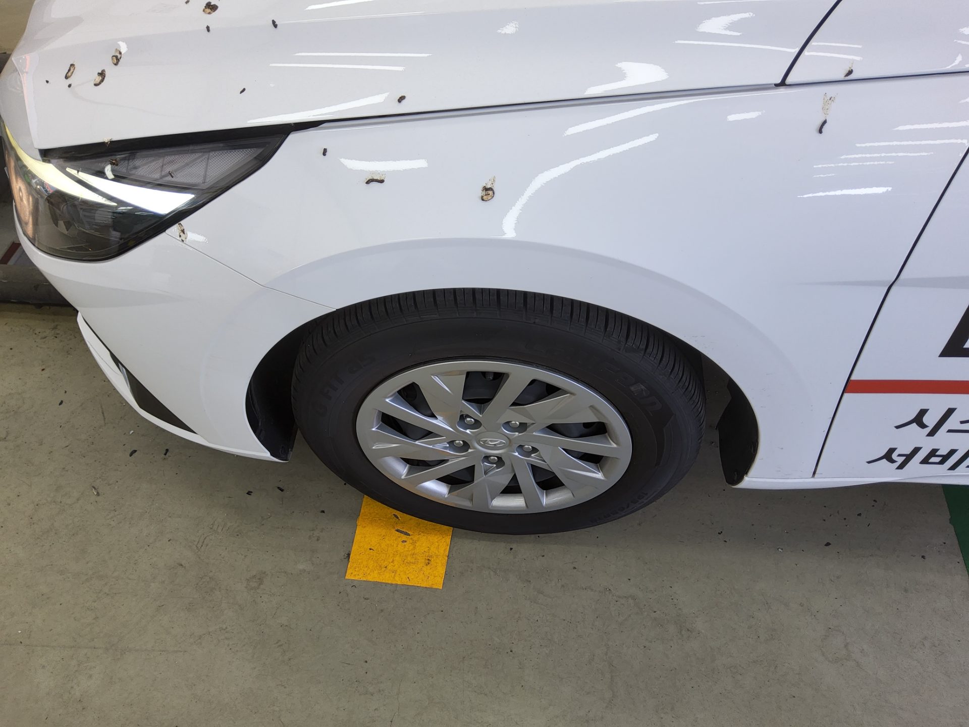 Hyundai Elantra 2022 - Image 18