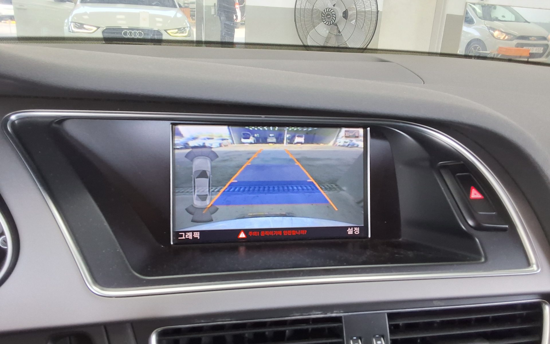 Audi A4 2015 - Image 17