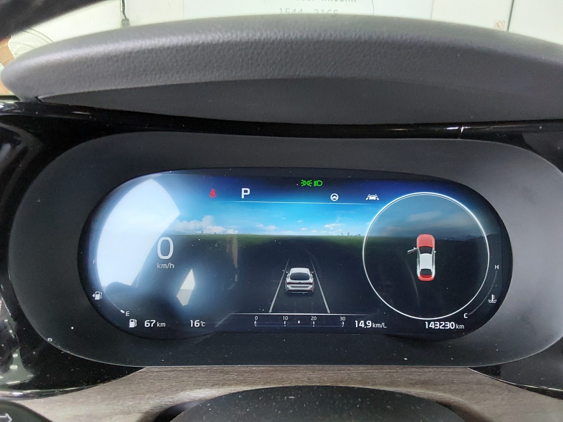 2021 - kia k5