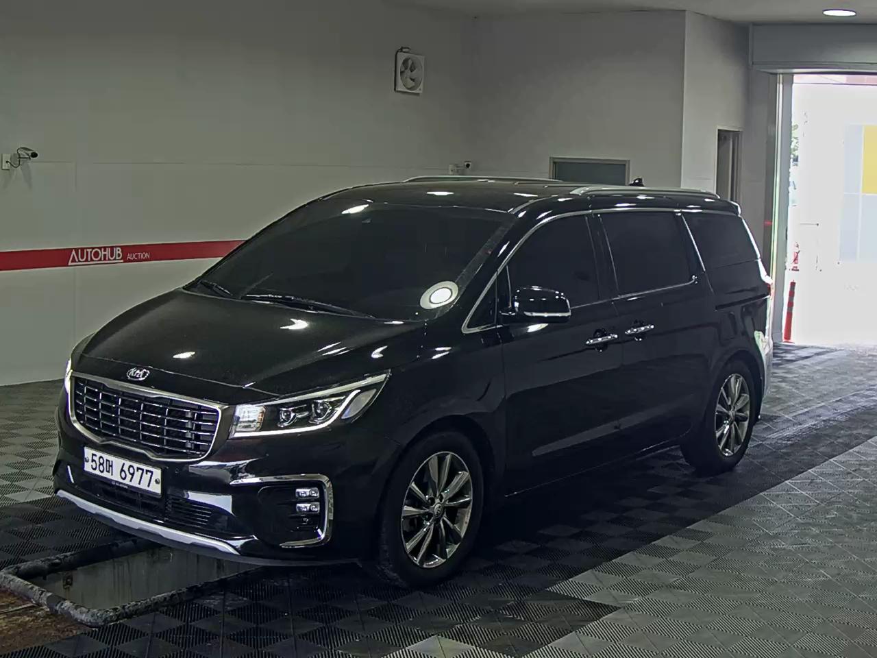 Kia Other