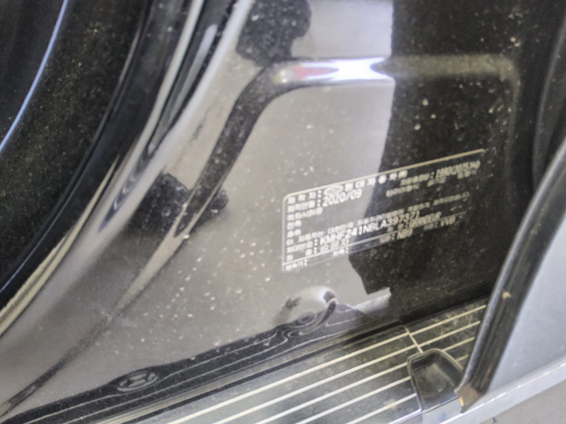 Hyundai Grandeur 2020 - Image 15