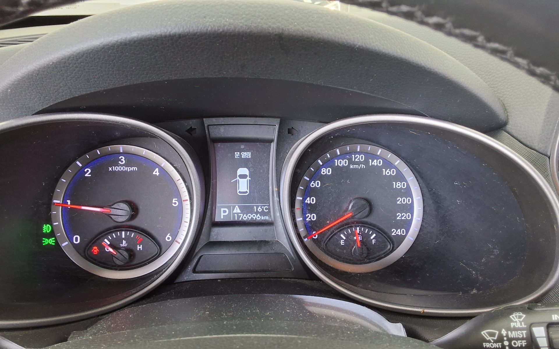 Hyundai Santa Fe 2015 - Image 8