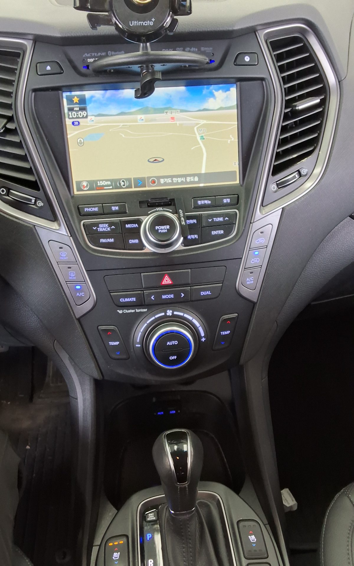 Hyundai Santa Fe 2015 - Image 16