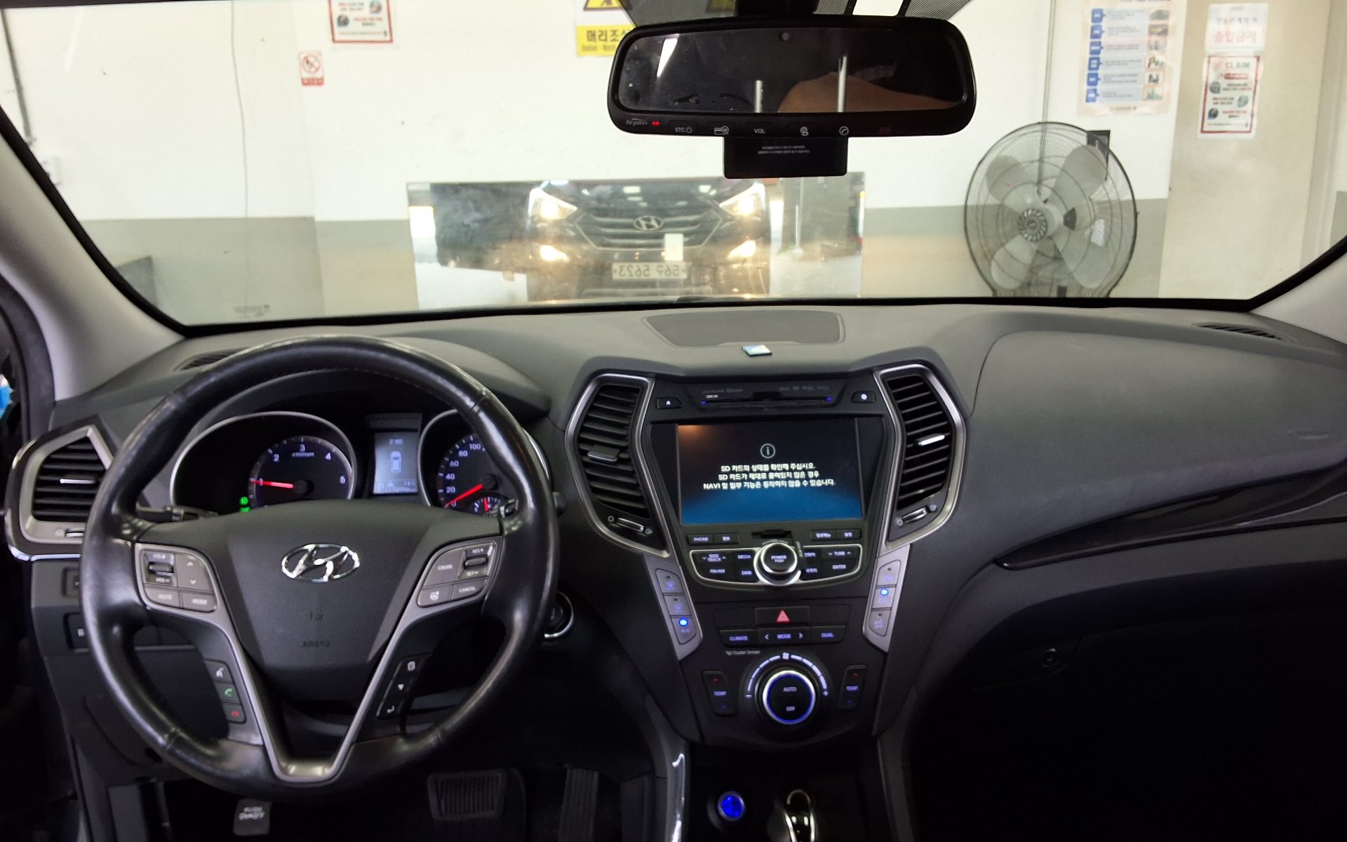 Hyundai Santa Fe 2015 - Image 10