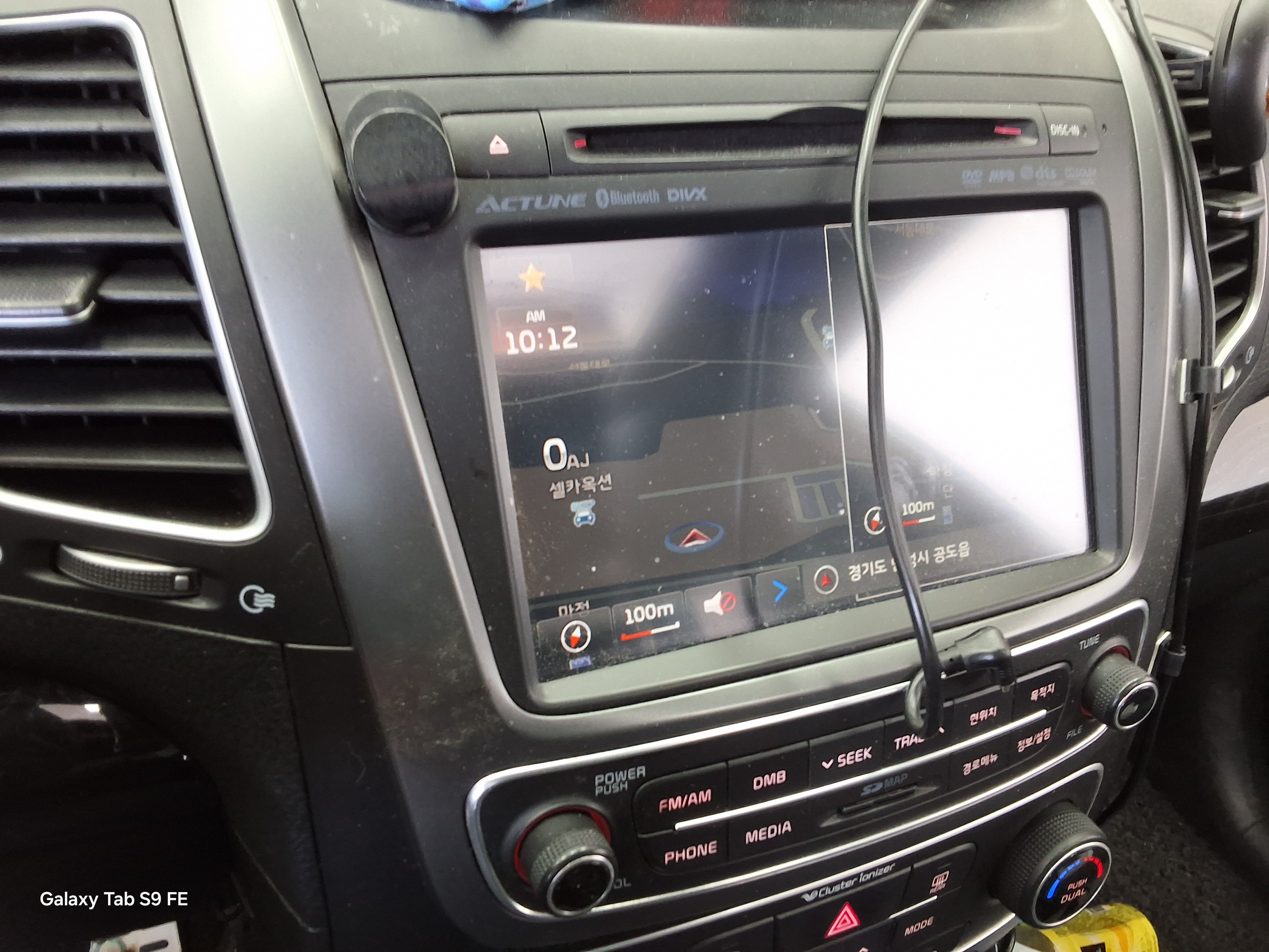 Kia Other 2014 - Image 17