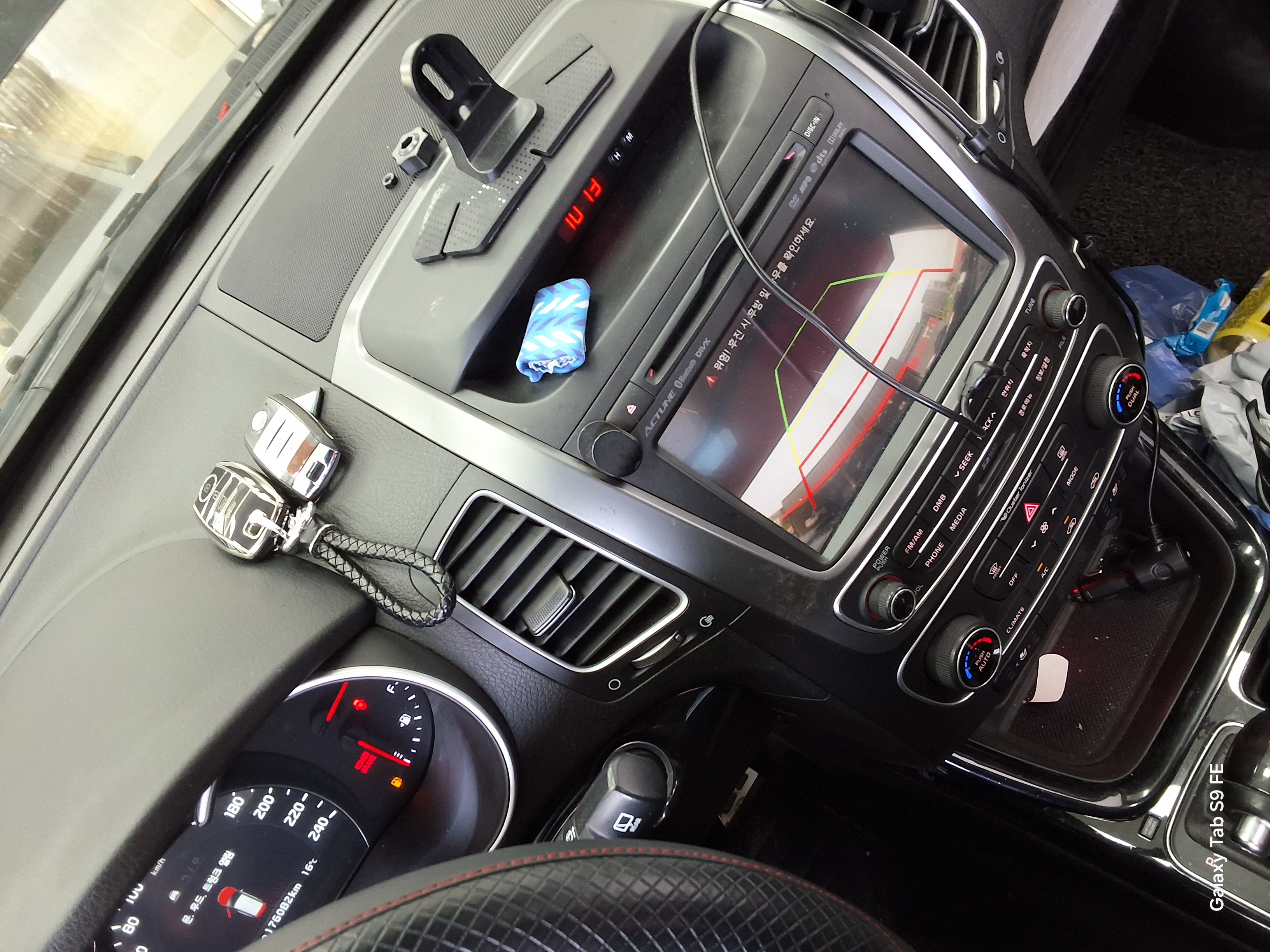 Kia Other 2014 - Image 18