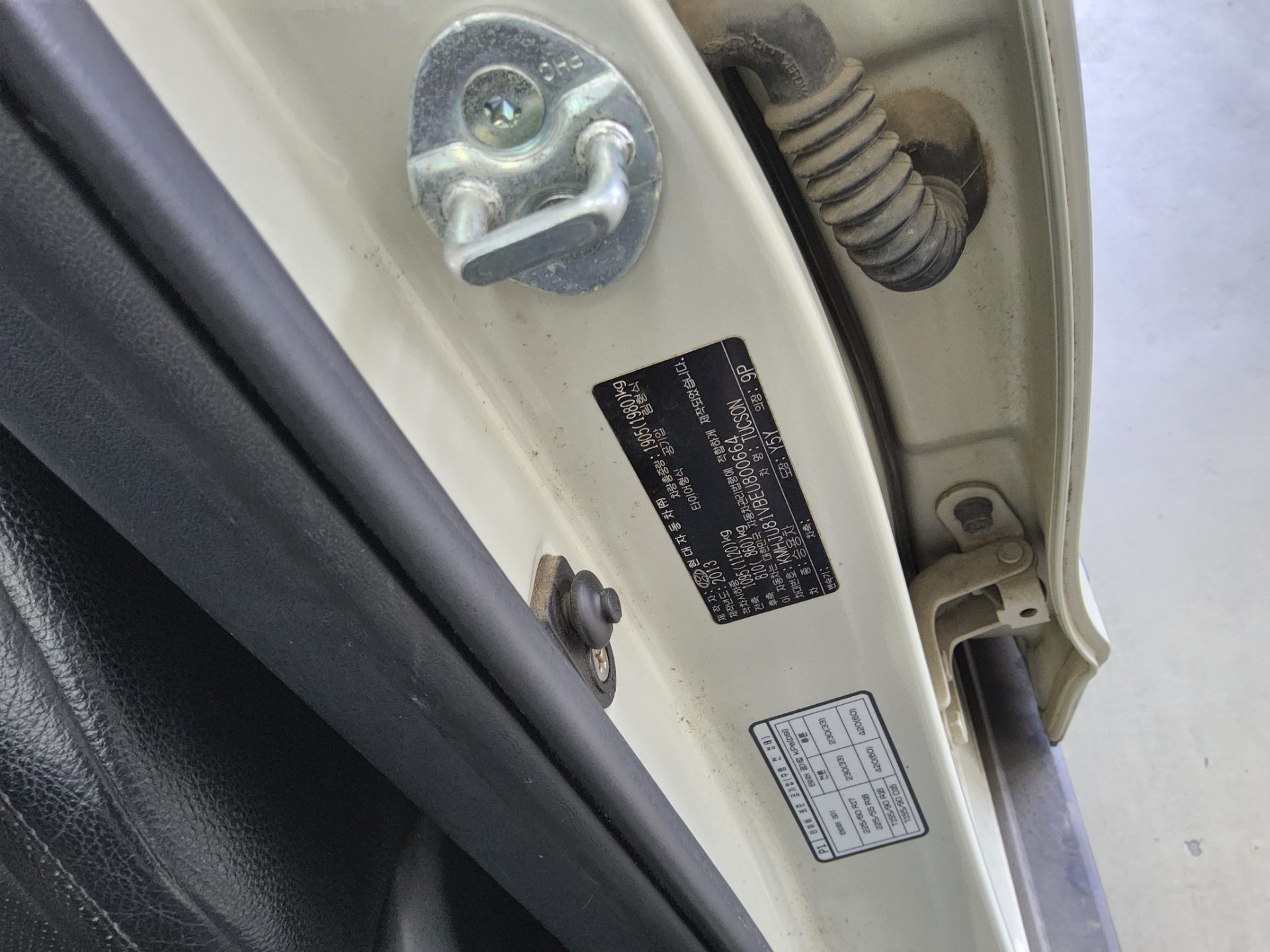 BMW iX 2014 - Image 15