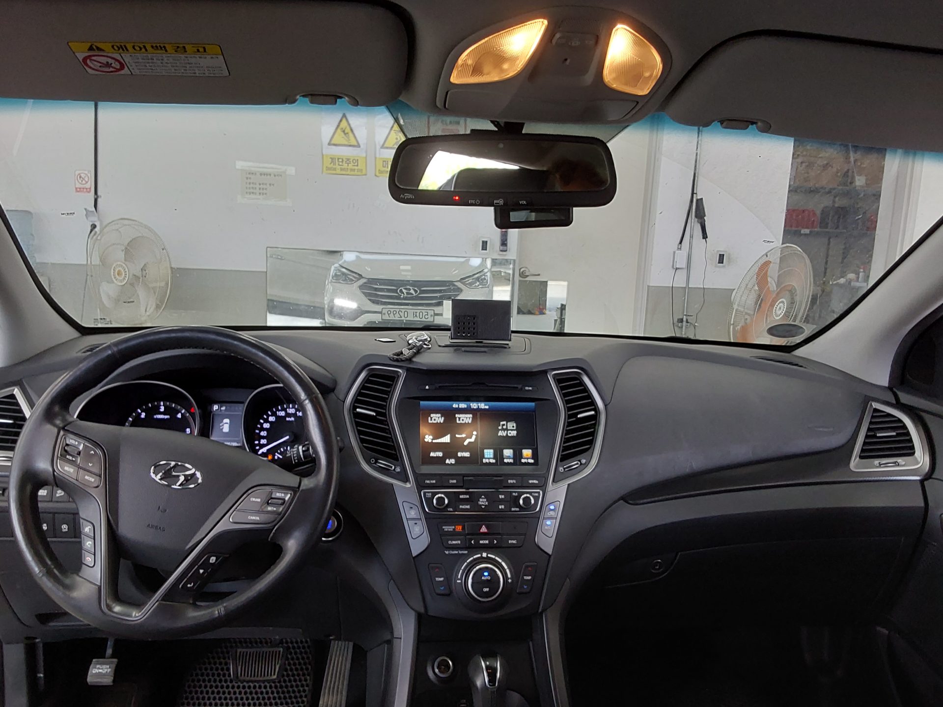 Hyundai Santa Fe 2016 - Image 10