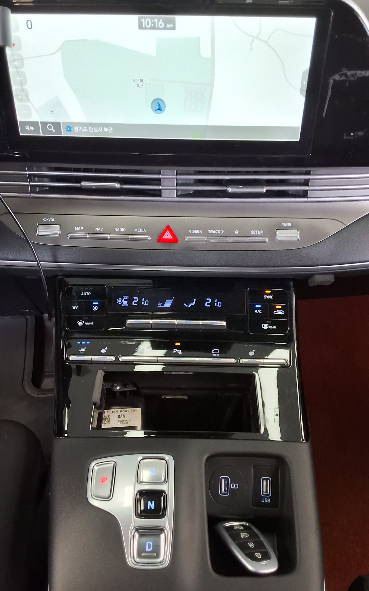 Hyundai Grandeur 2020 - Image 17