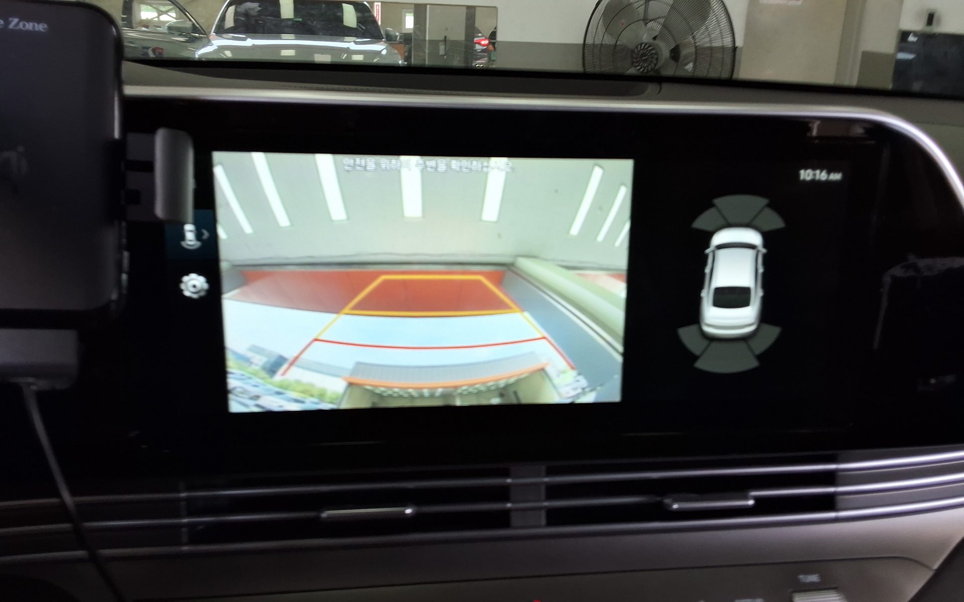 Hyundai Grandeur 2020 - Image 18