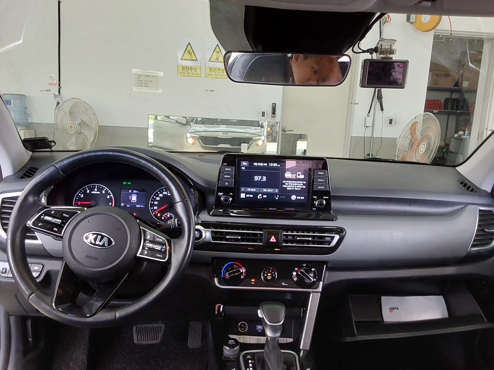 Kia Seltos 2020 - Image 10