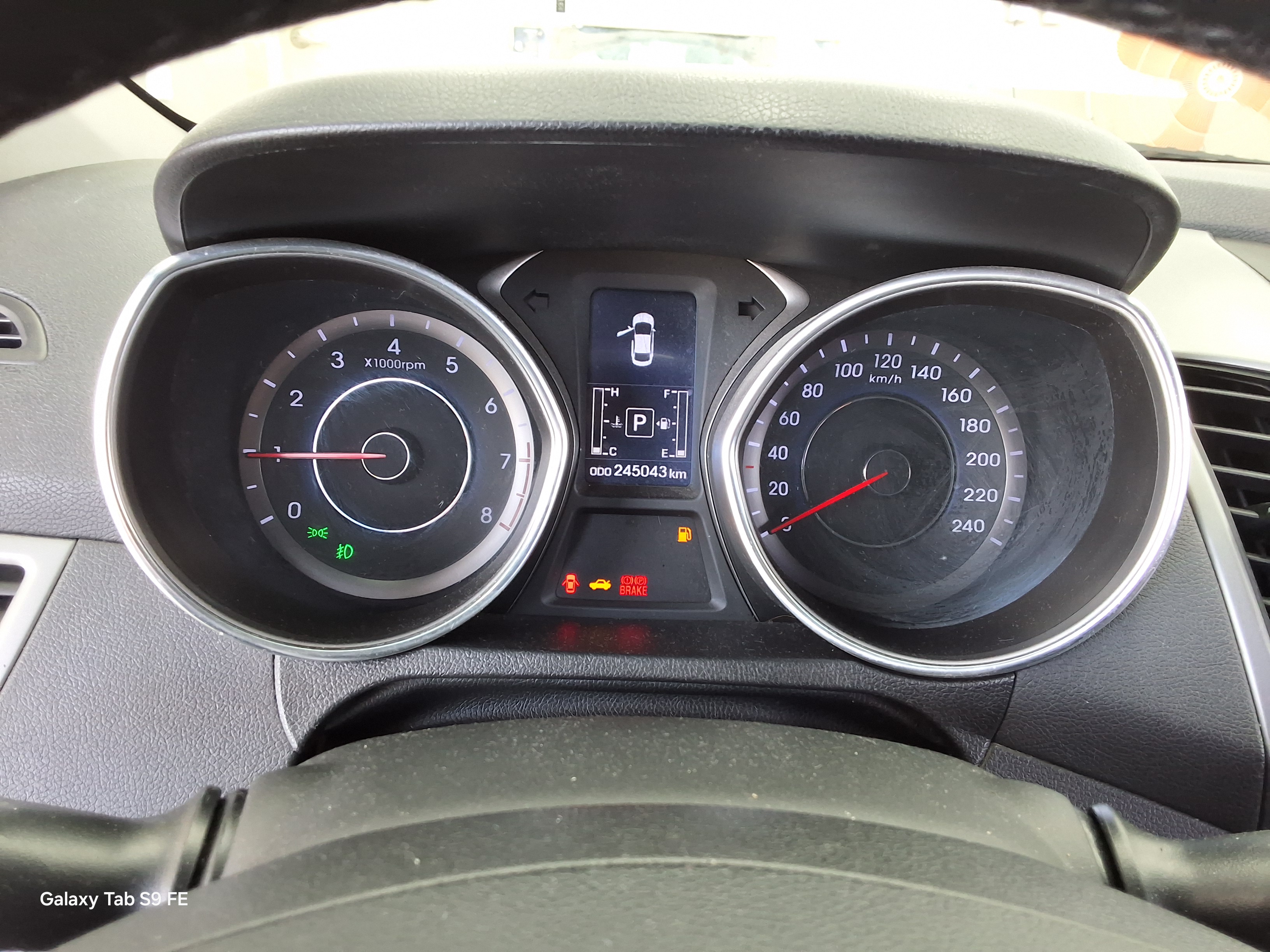 Hyundai Elantra 2014 - Image 8