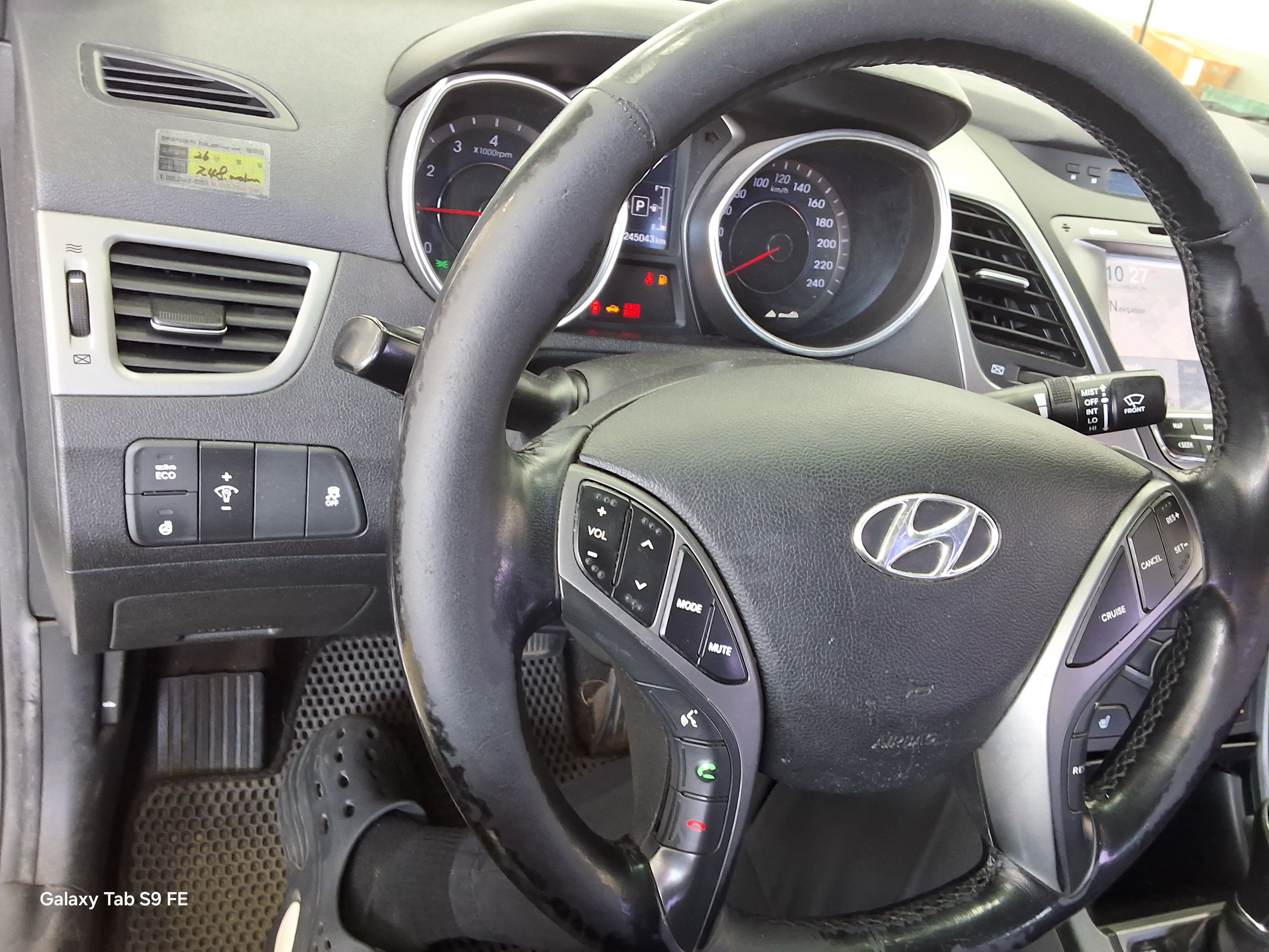 Hyundai Elantra 2014 - Image 16