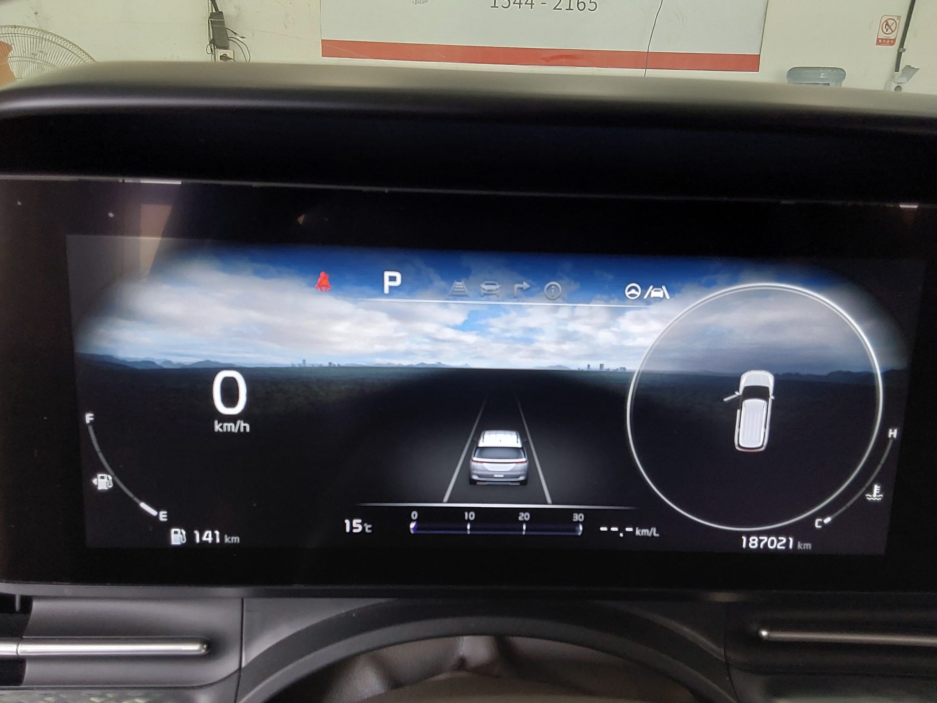 Kia SEDONA 2023 - Image 9