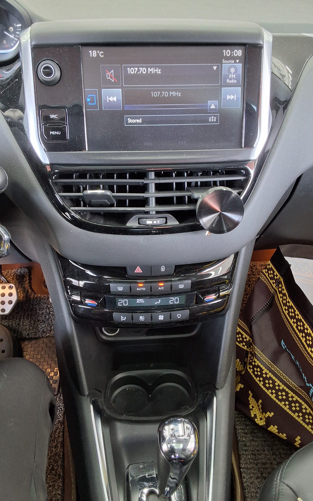 Peugeot Peugeot 2016 - Image 16