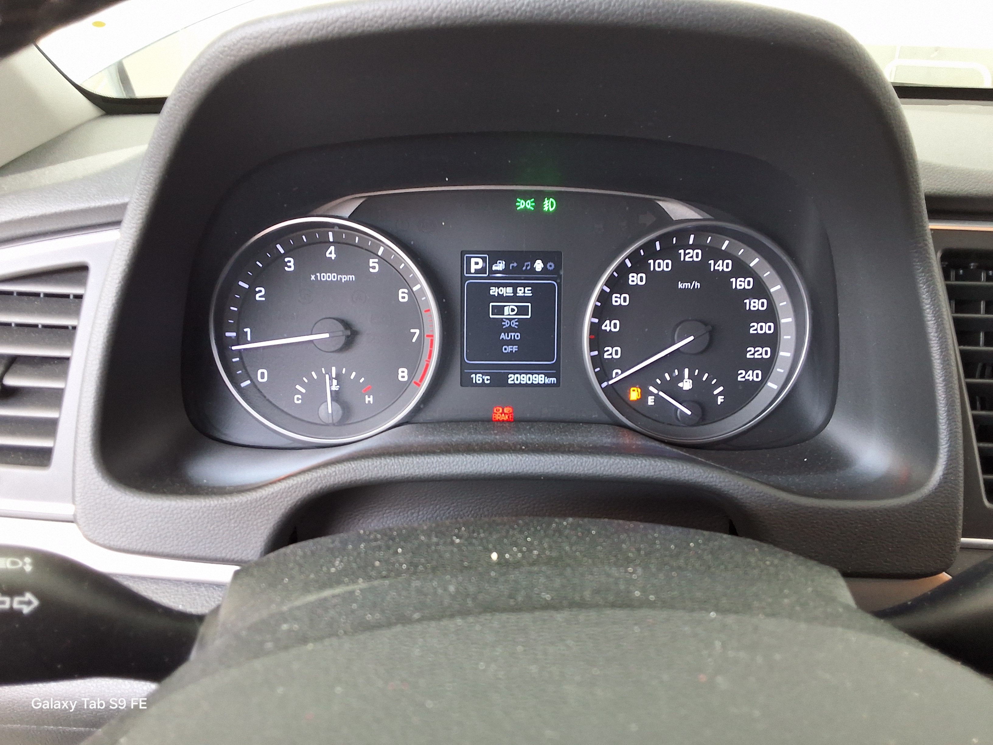 Hyundai Elantra 2016 - Image 8