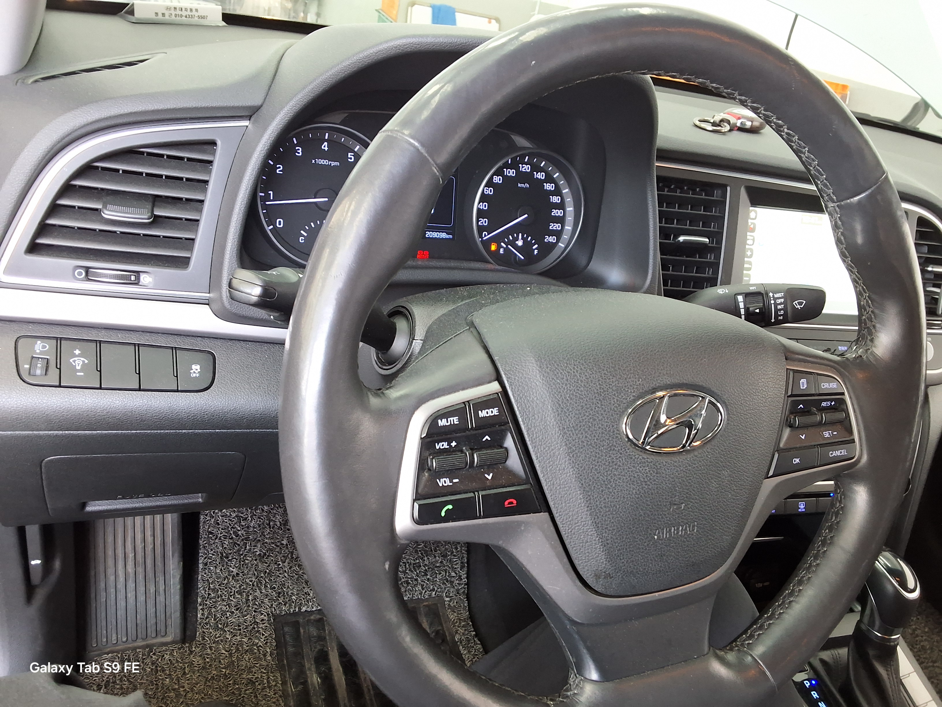 Hyundai Elantra 2016 - Image 16
