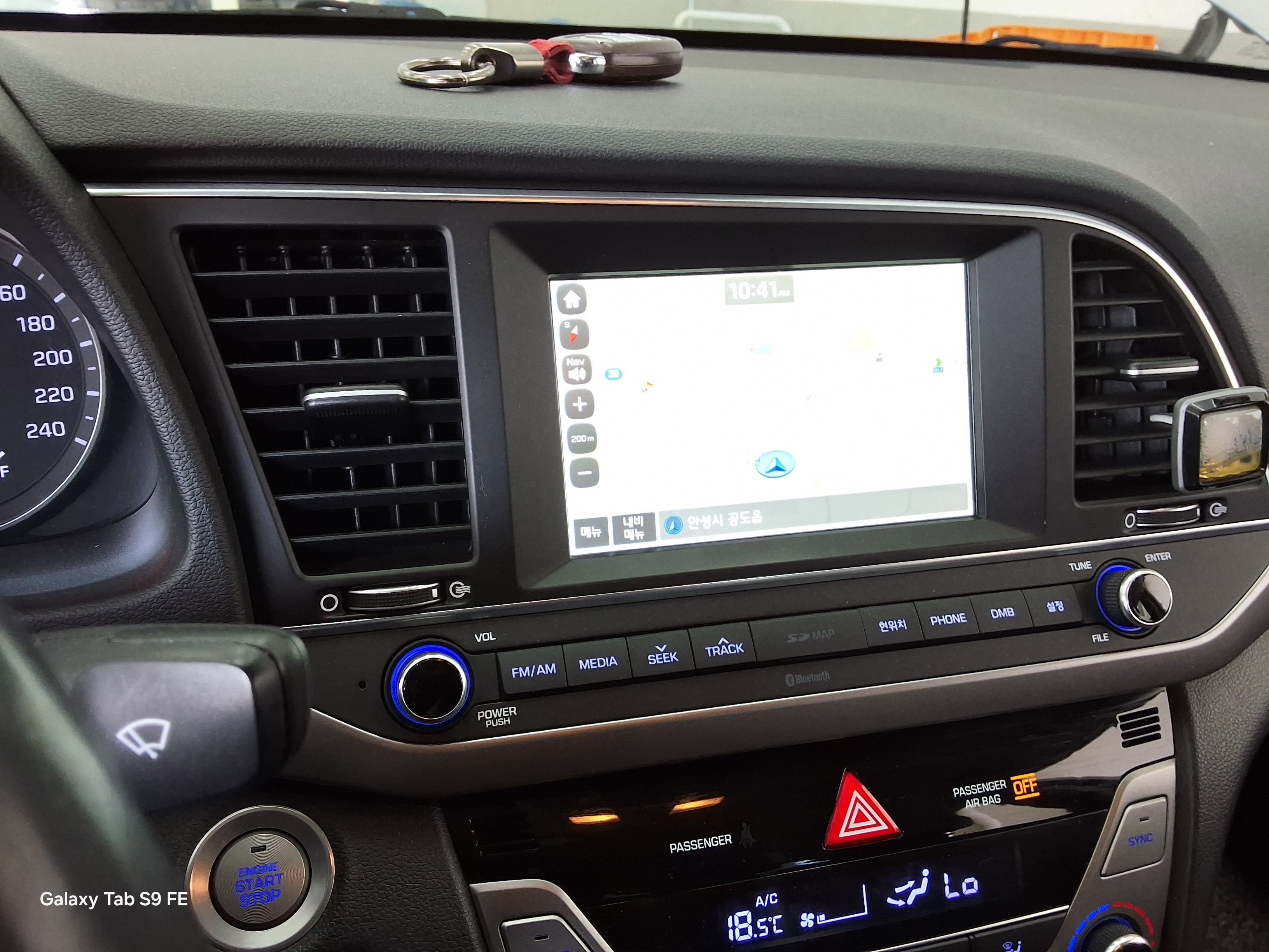 Hyundai Elantra 2016 - Image 17