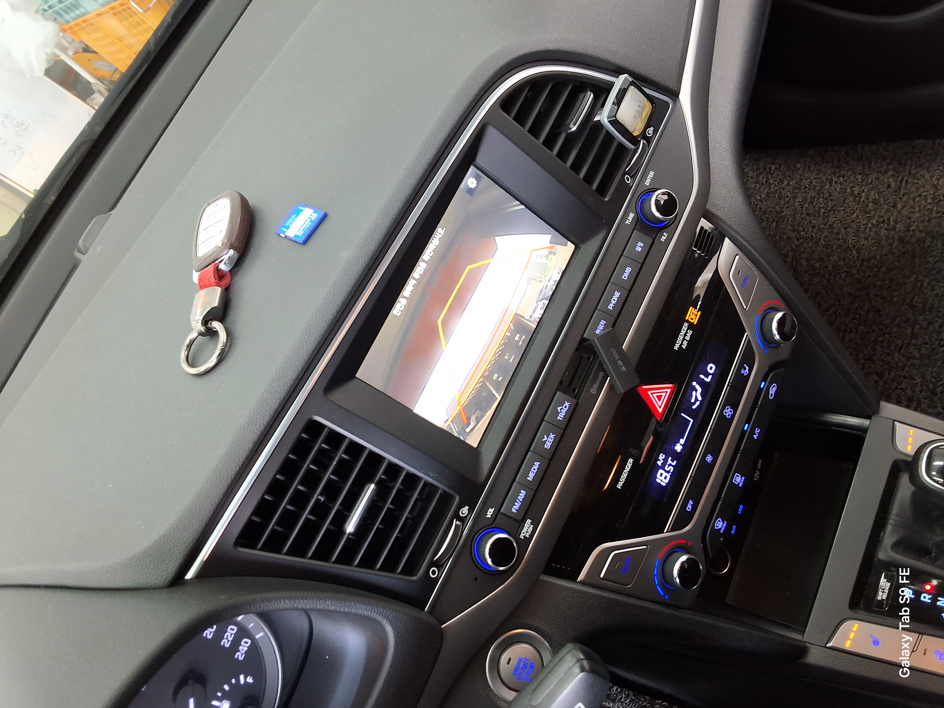 Hyundai Elantra 2016 - Image 18