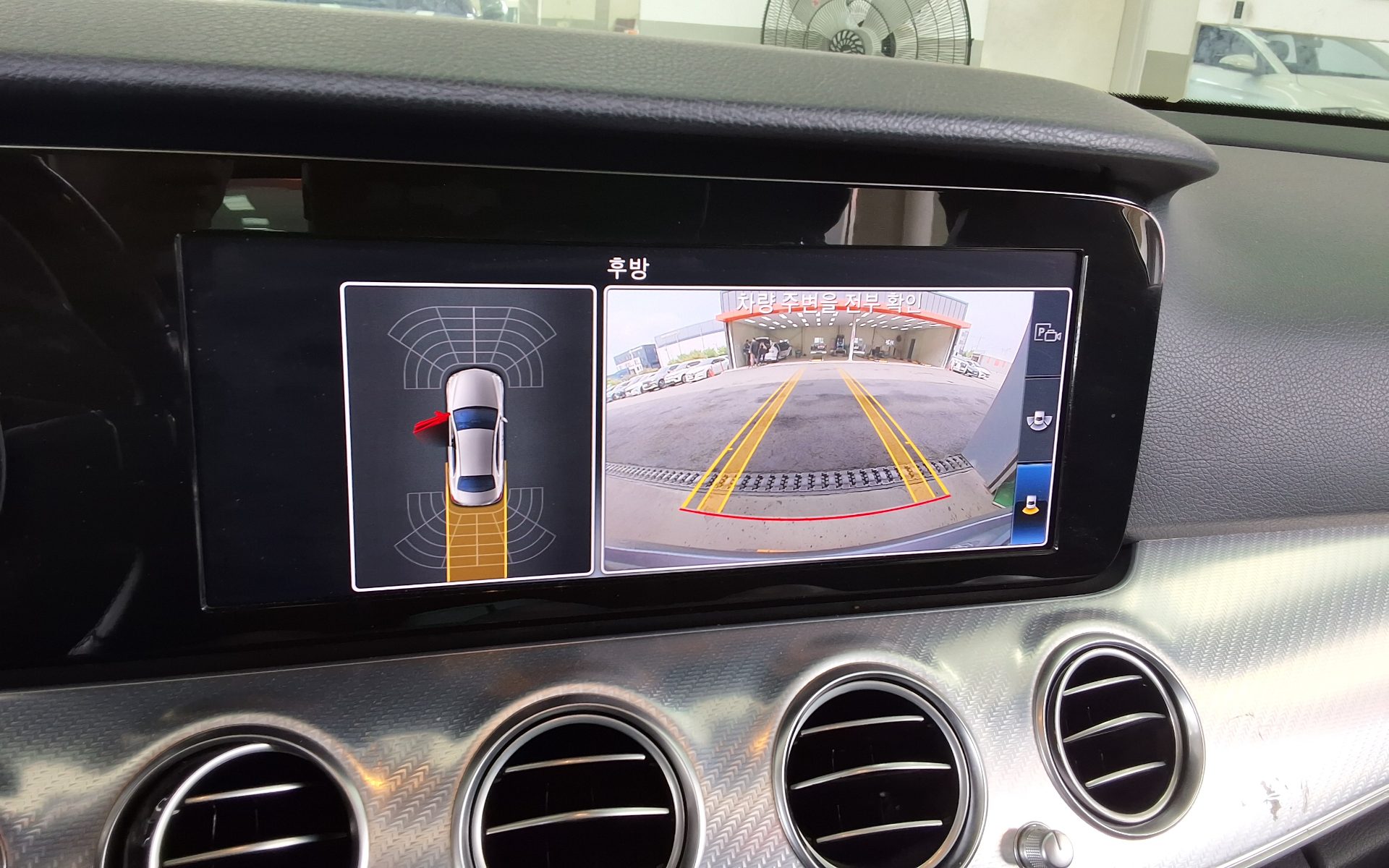 Mercedes-Benz E-Class 2020 - Image 17
