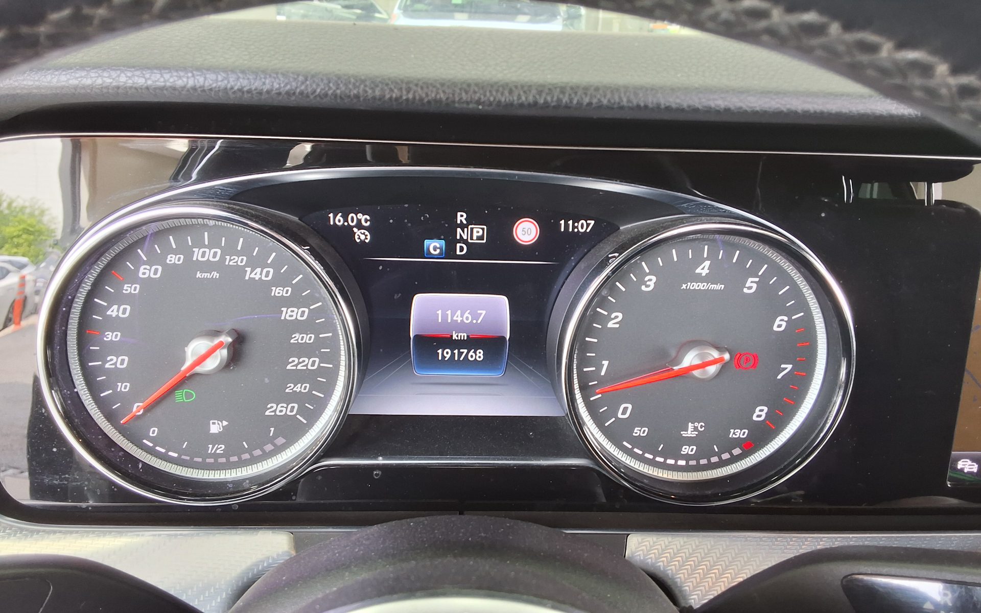 Mercedes-Benz E-Class 2020 - Image 8