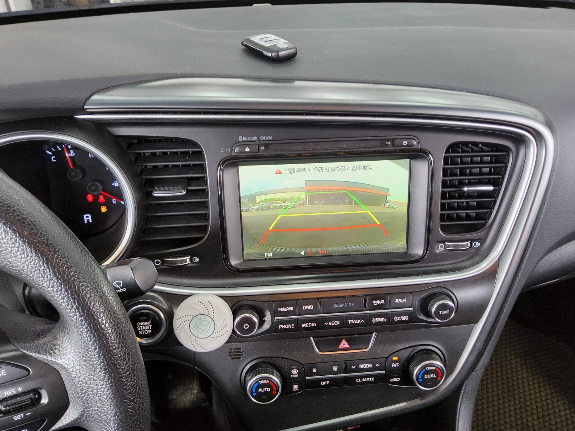 Kia Other 2015 - Image 16