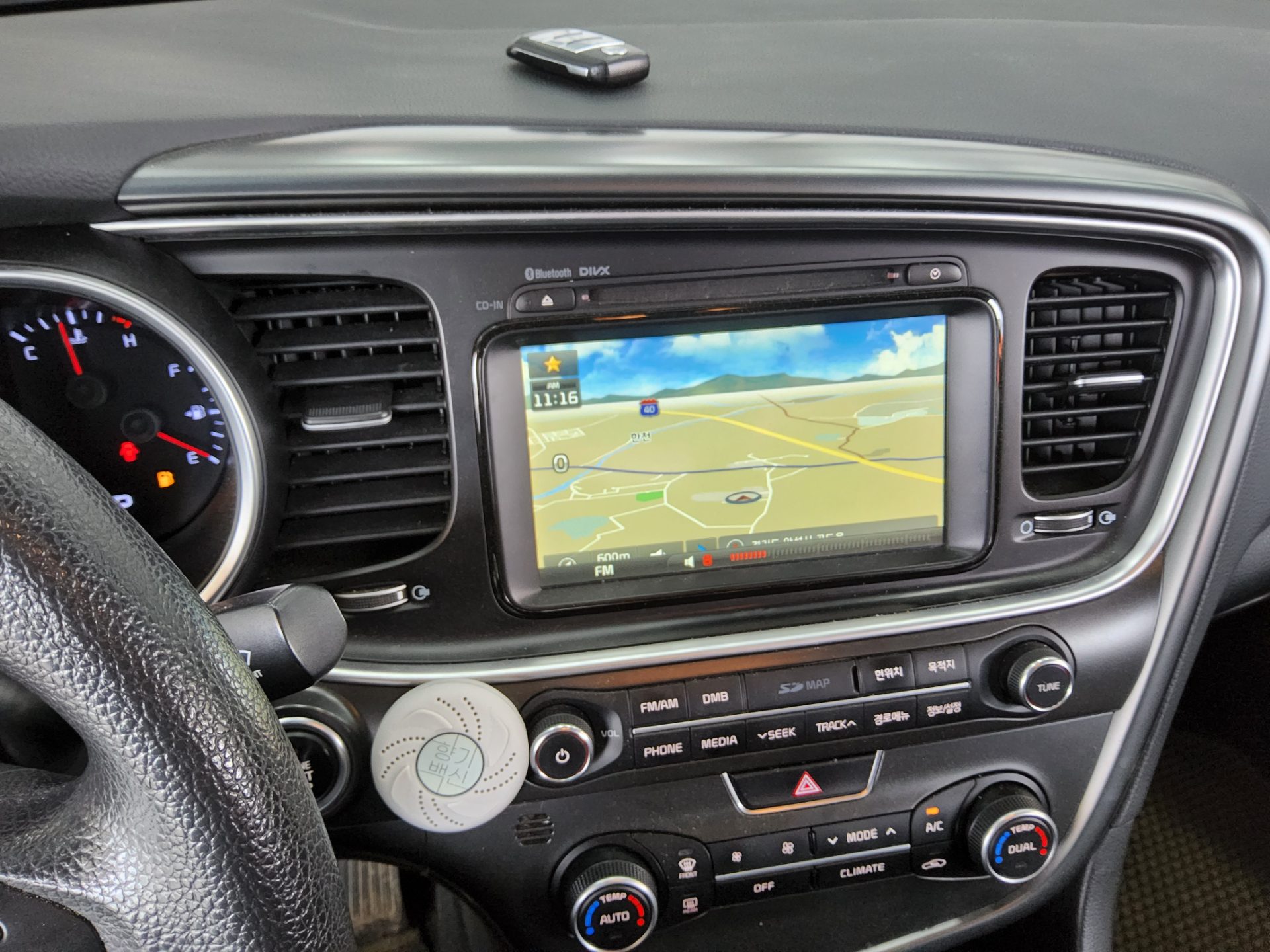 Kia Other 2015 - Image 17