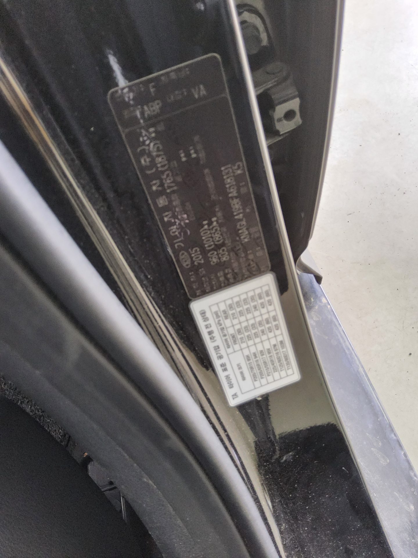 Kia Other 2015 - Image 15