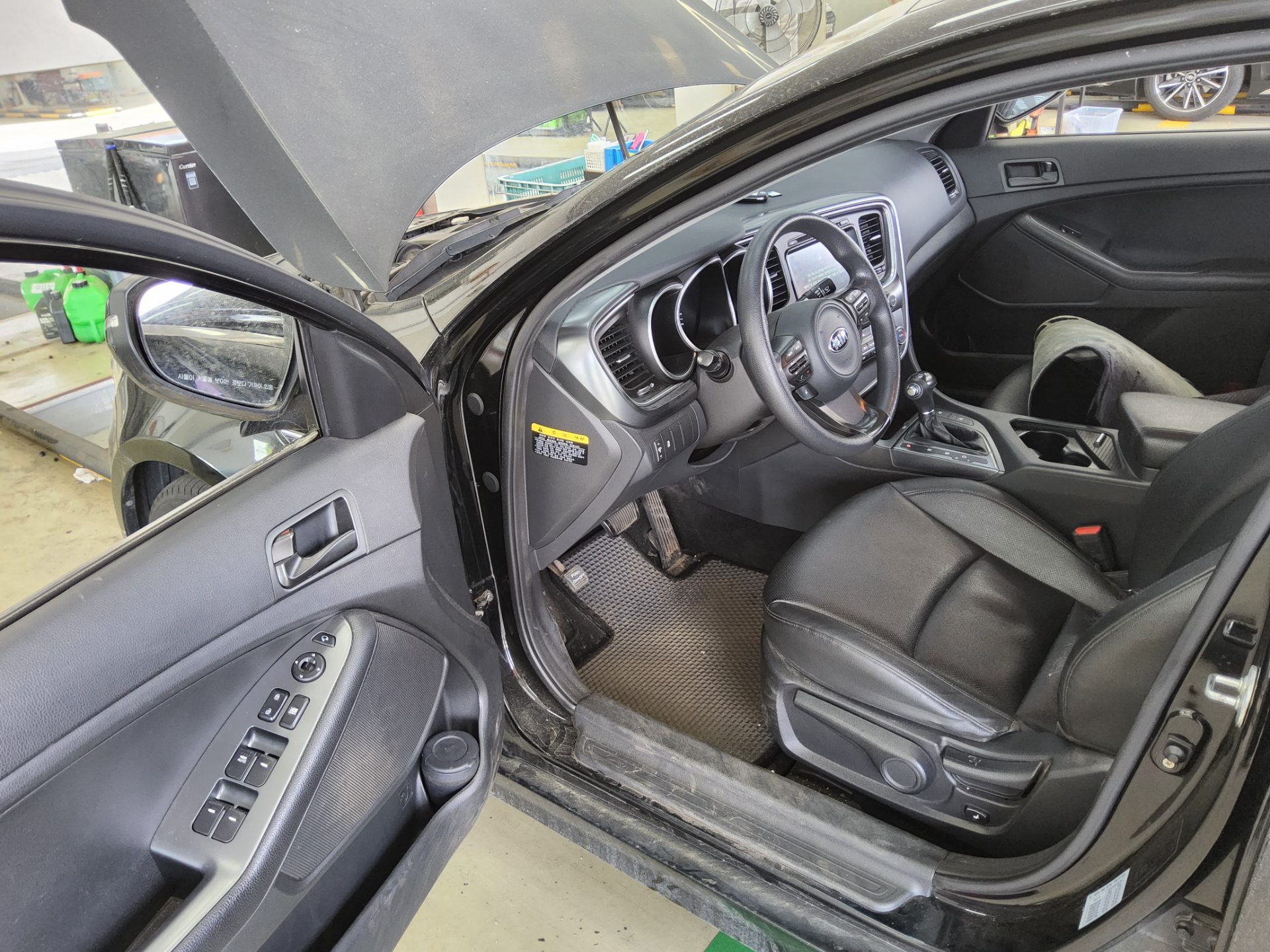 Kia Other 2015 - Image 9