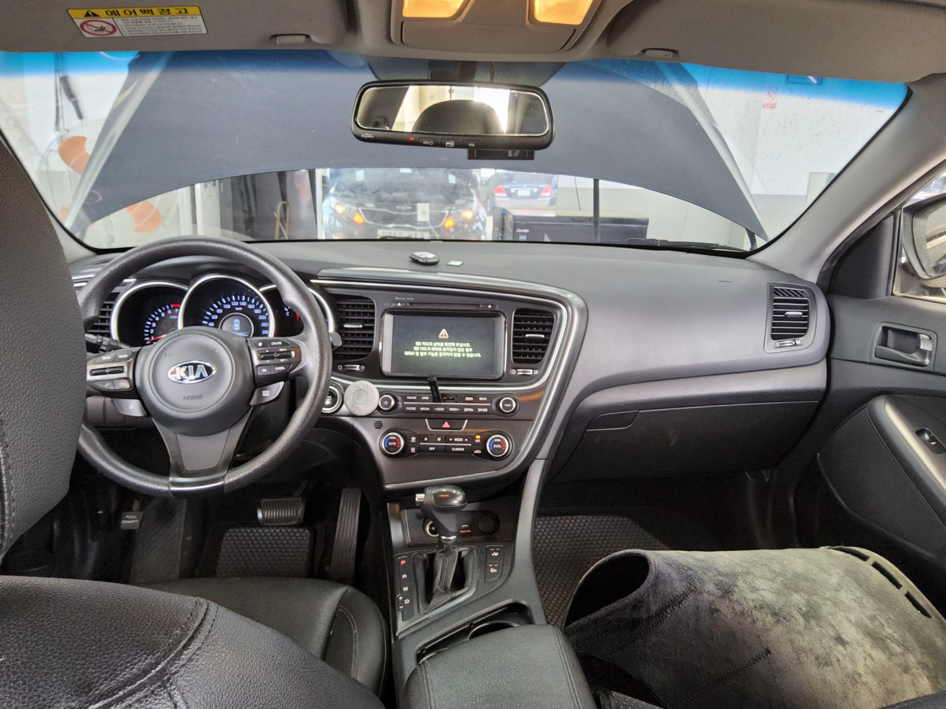 Kia Other 2015 - Image 10