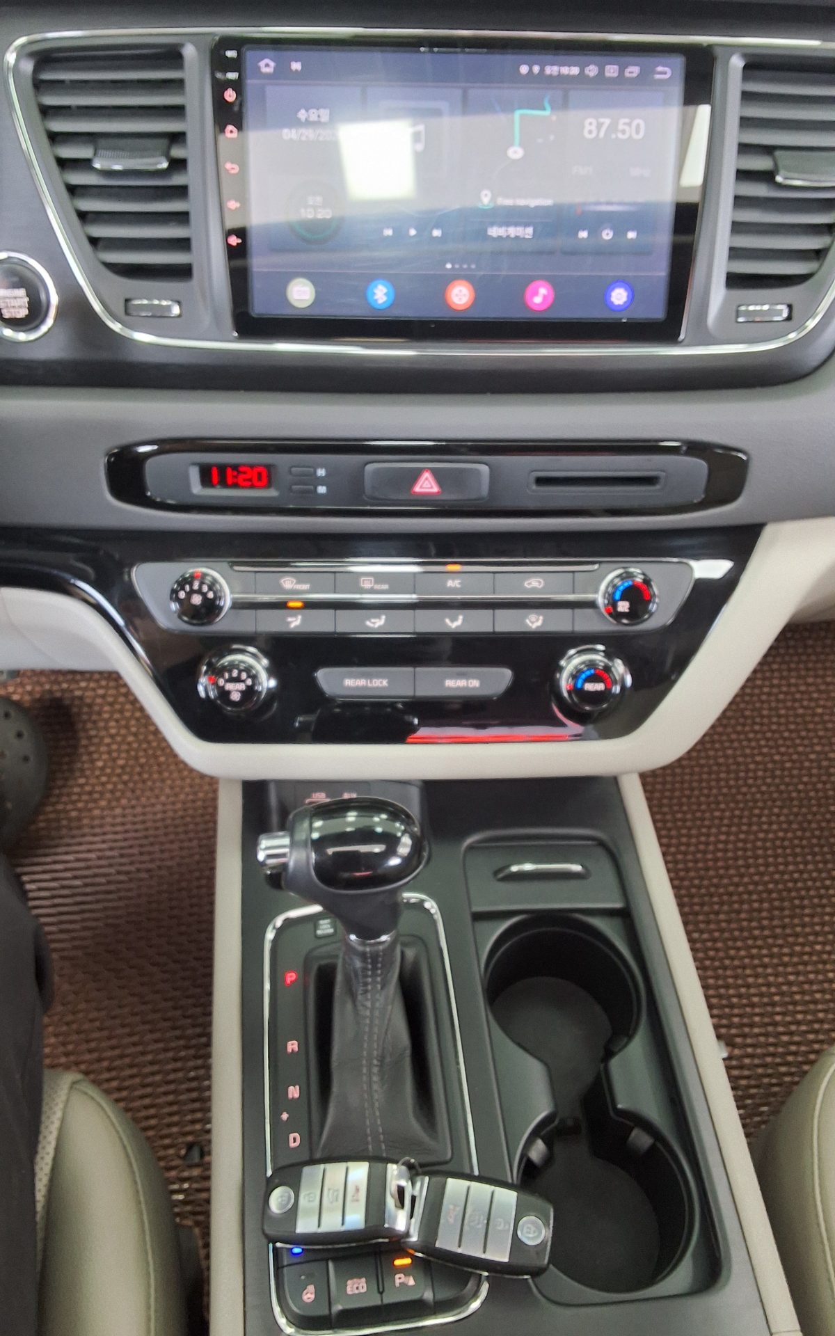 Kia Other 2016 - Image 16