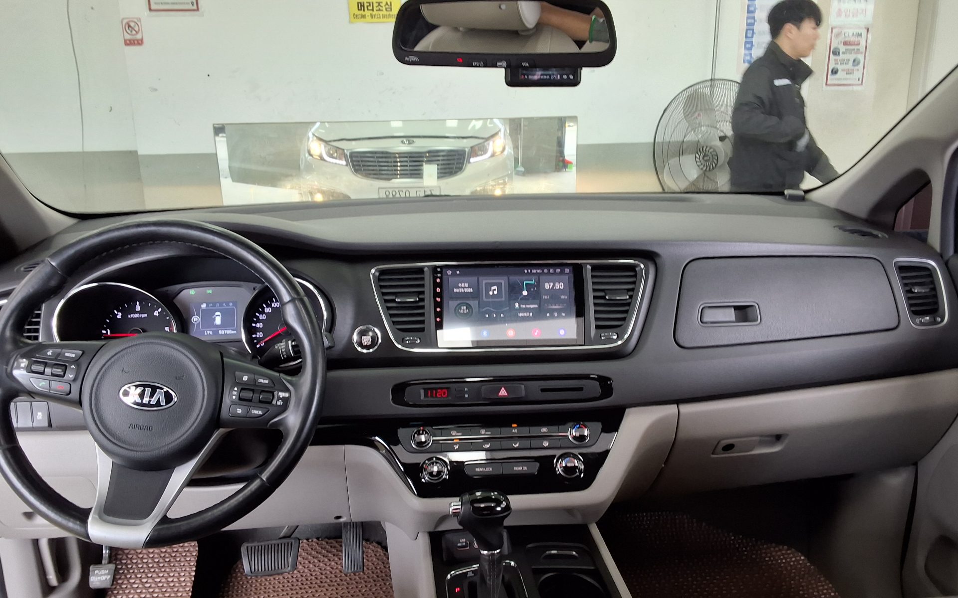 Kia Other 2016 - Image 10