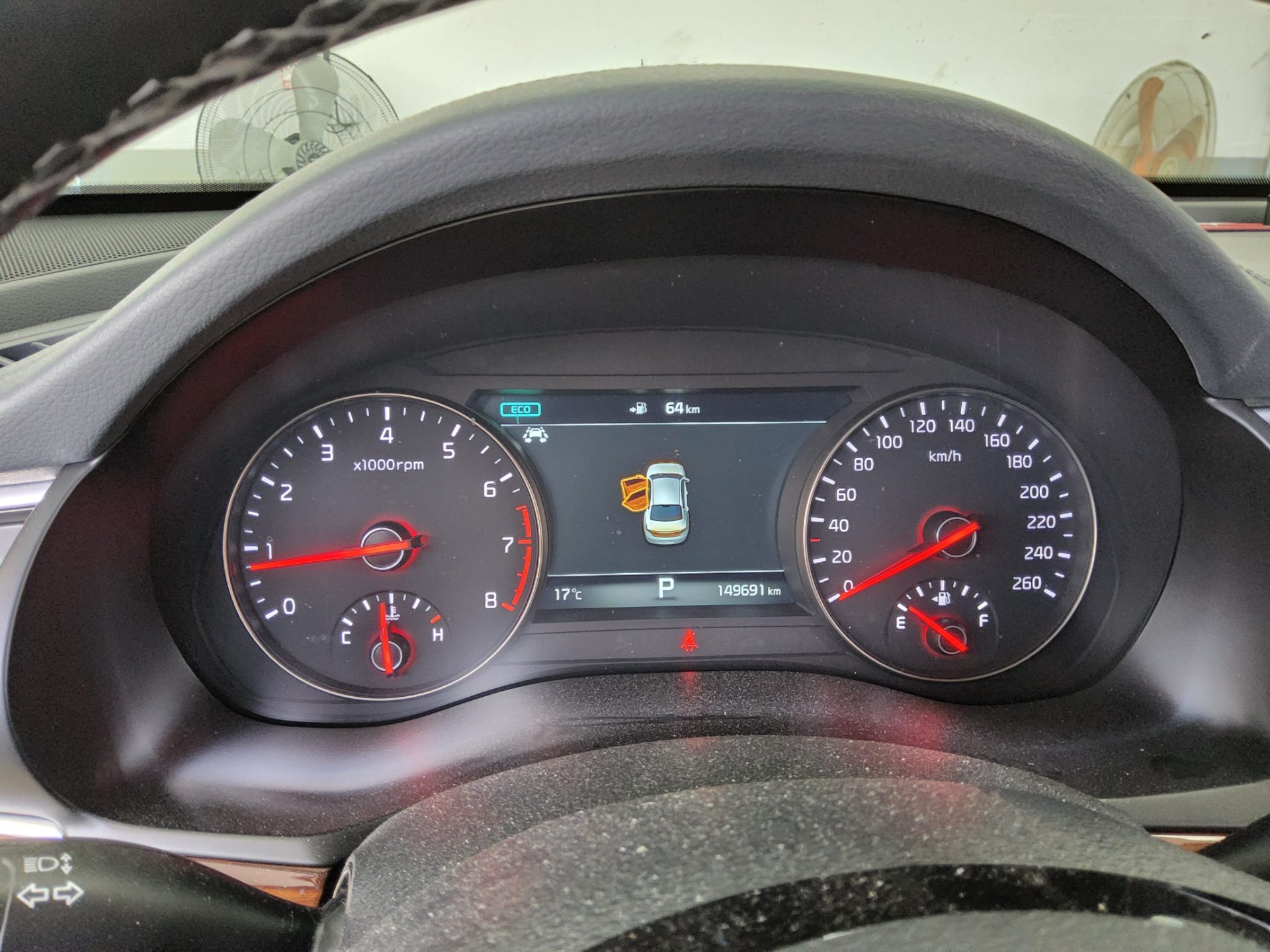 Kia Other 2017 - Image 8