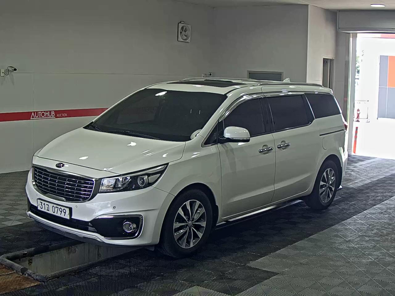 Kia Other