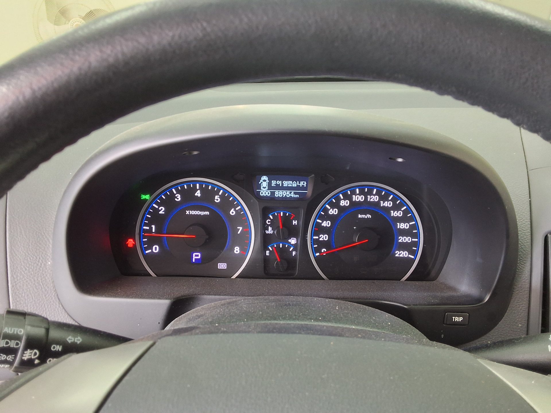 Hyundai Elantra 2010 - Image 8