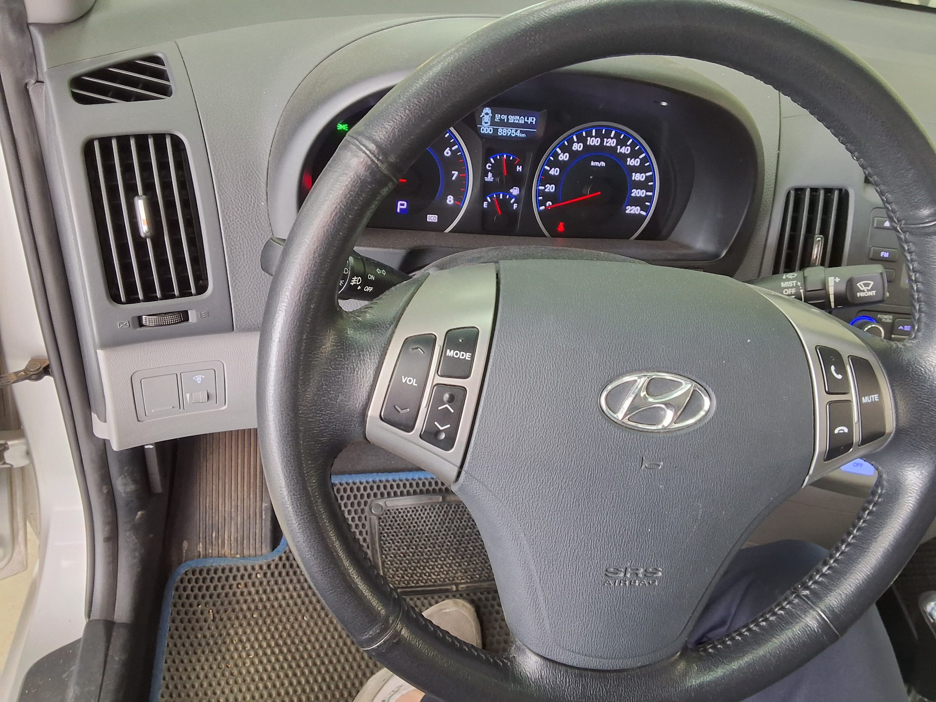 Hyundai Elantra 2010 - Image 16