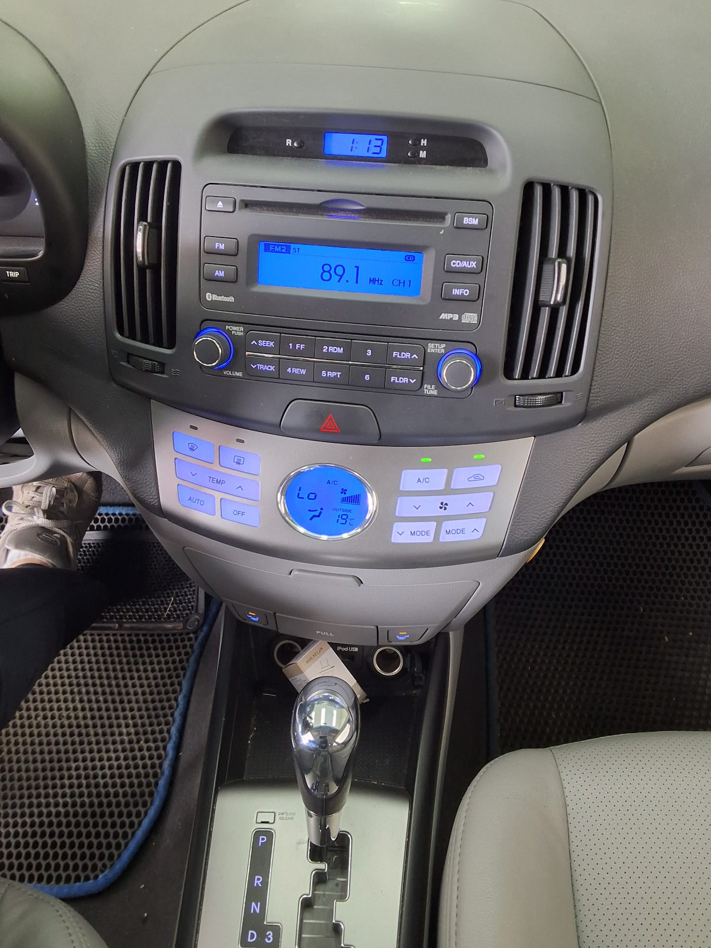 Hyundai Elantra 2010 - Image 10