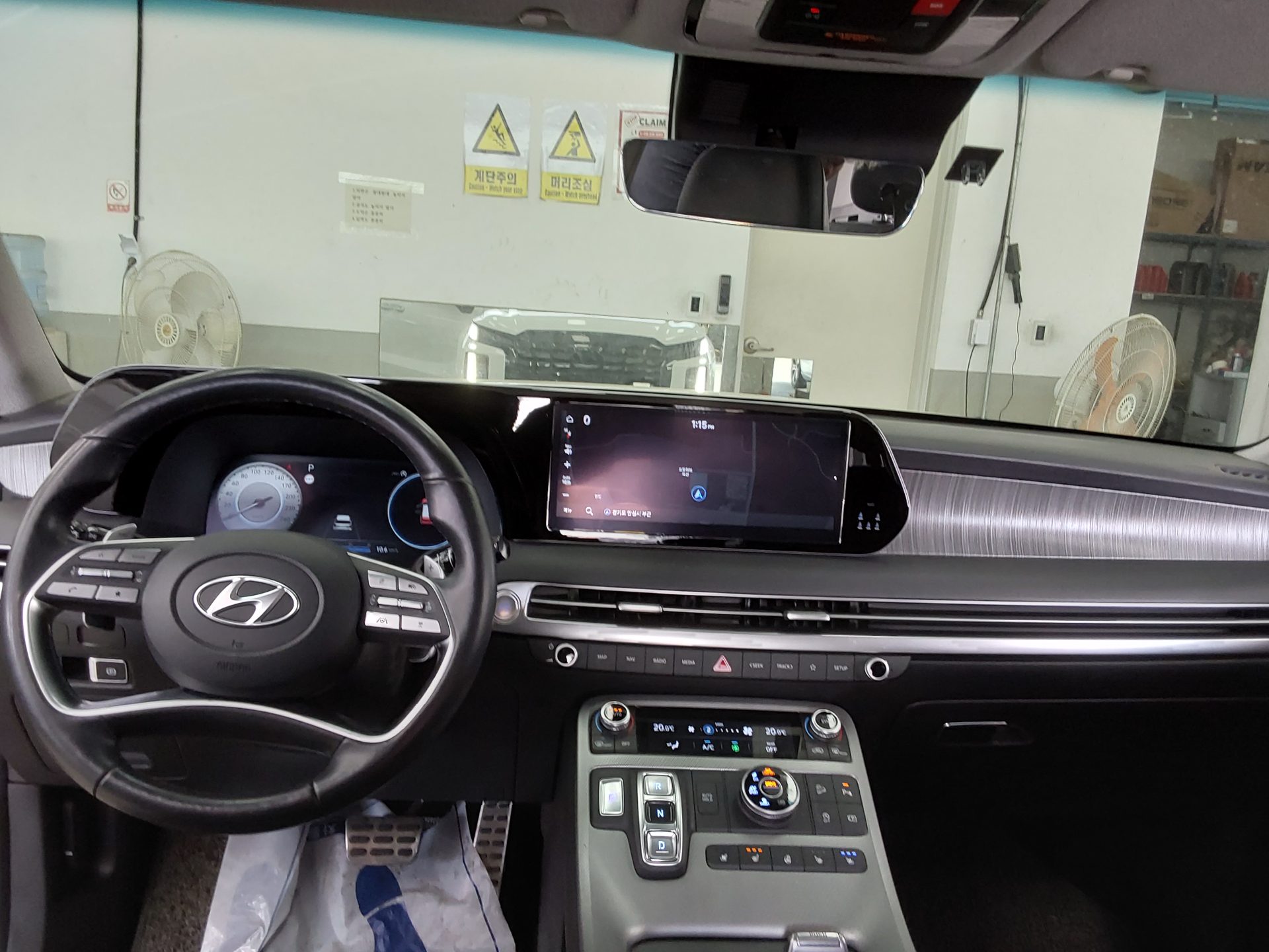 Hyundai Palisade 2023 - Image 10