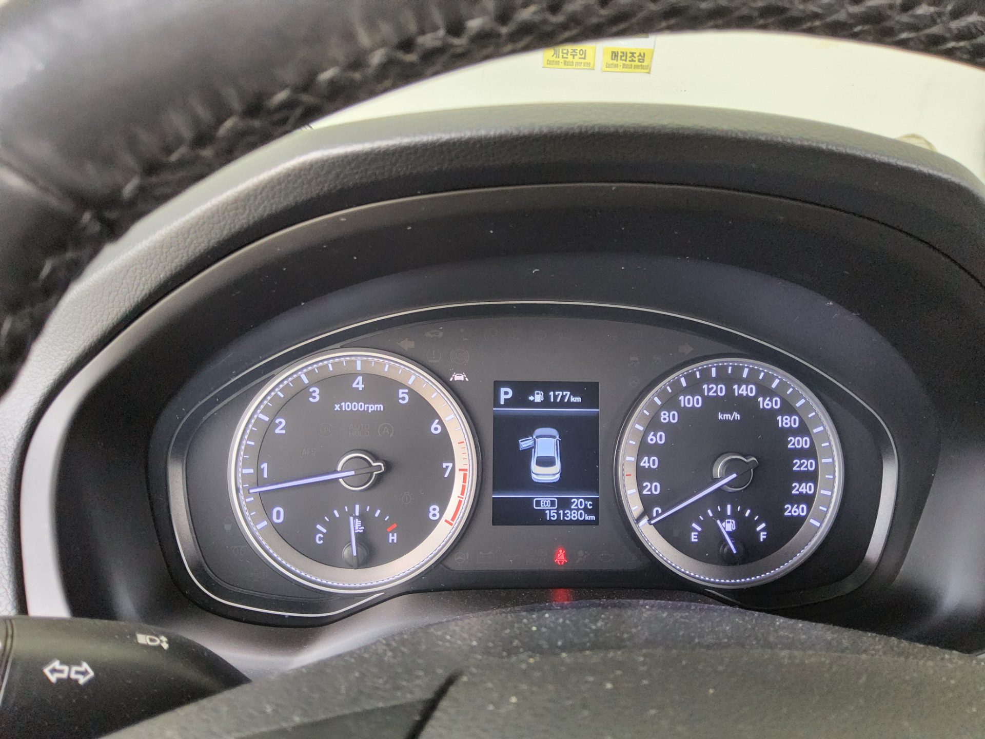 Hyundai Grandeur 2019 - Image 8