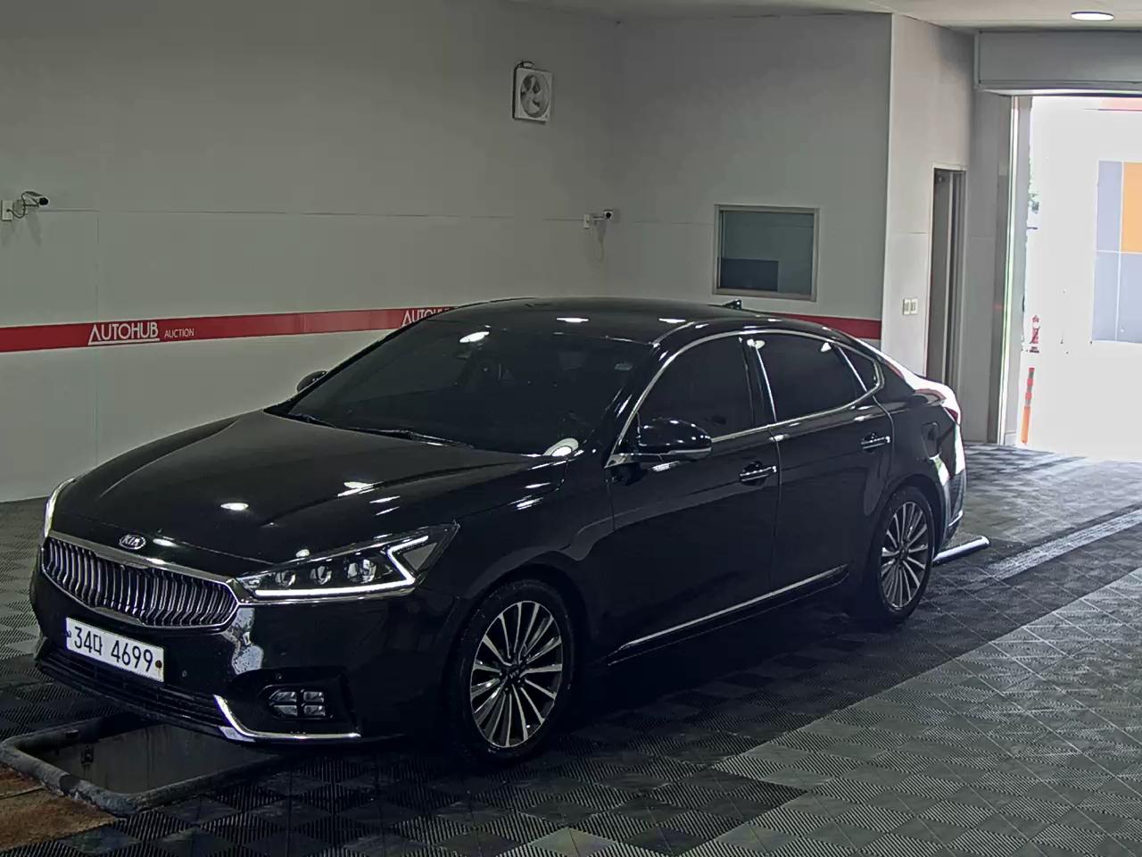Kia Other