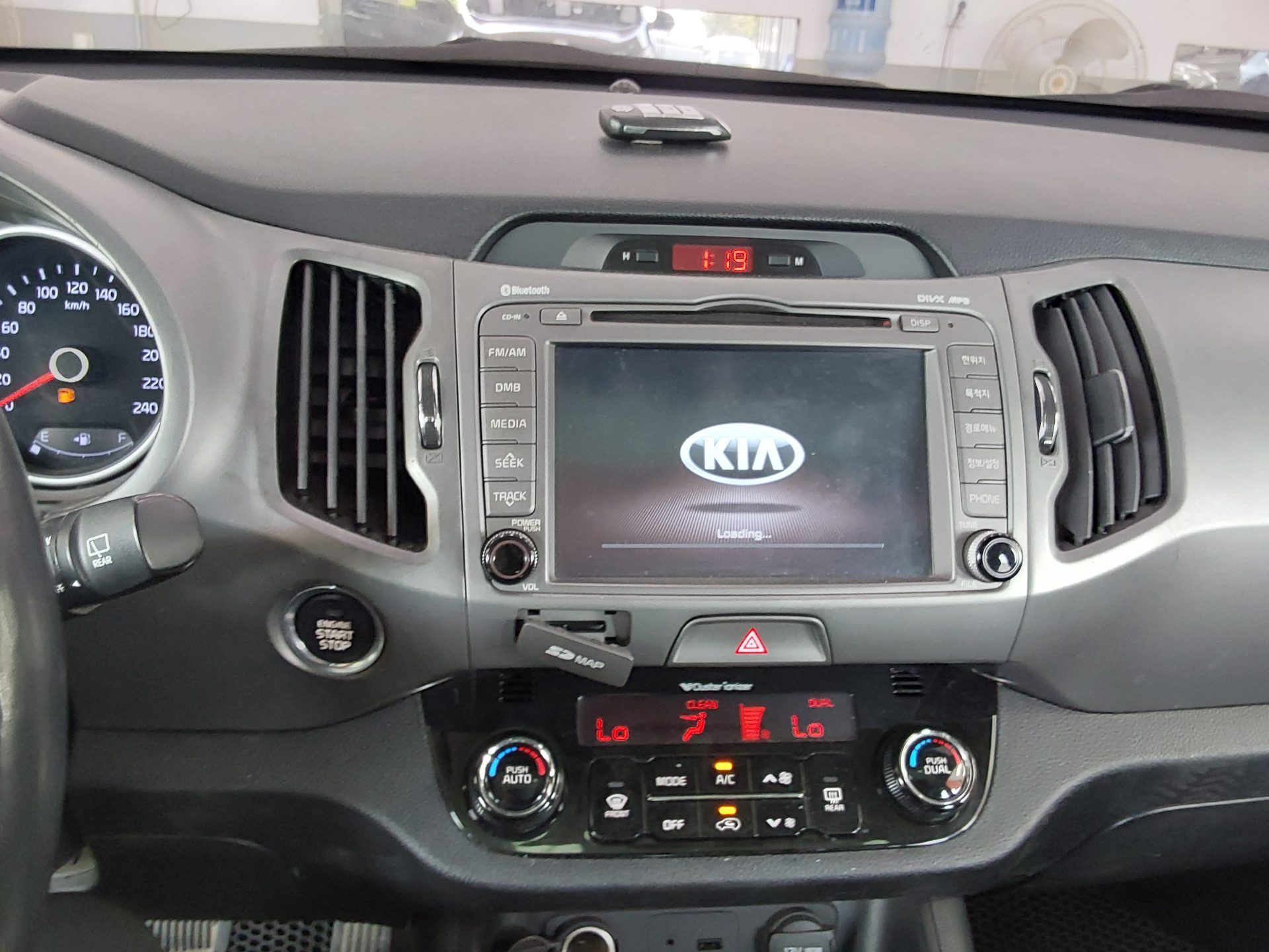Kia Other 2015 - Image 16