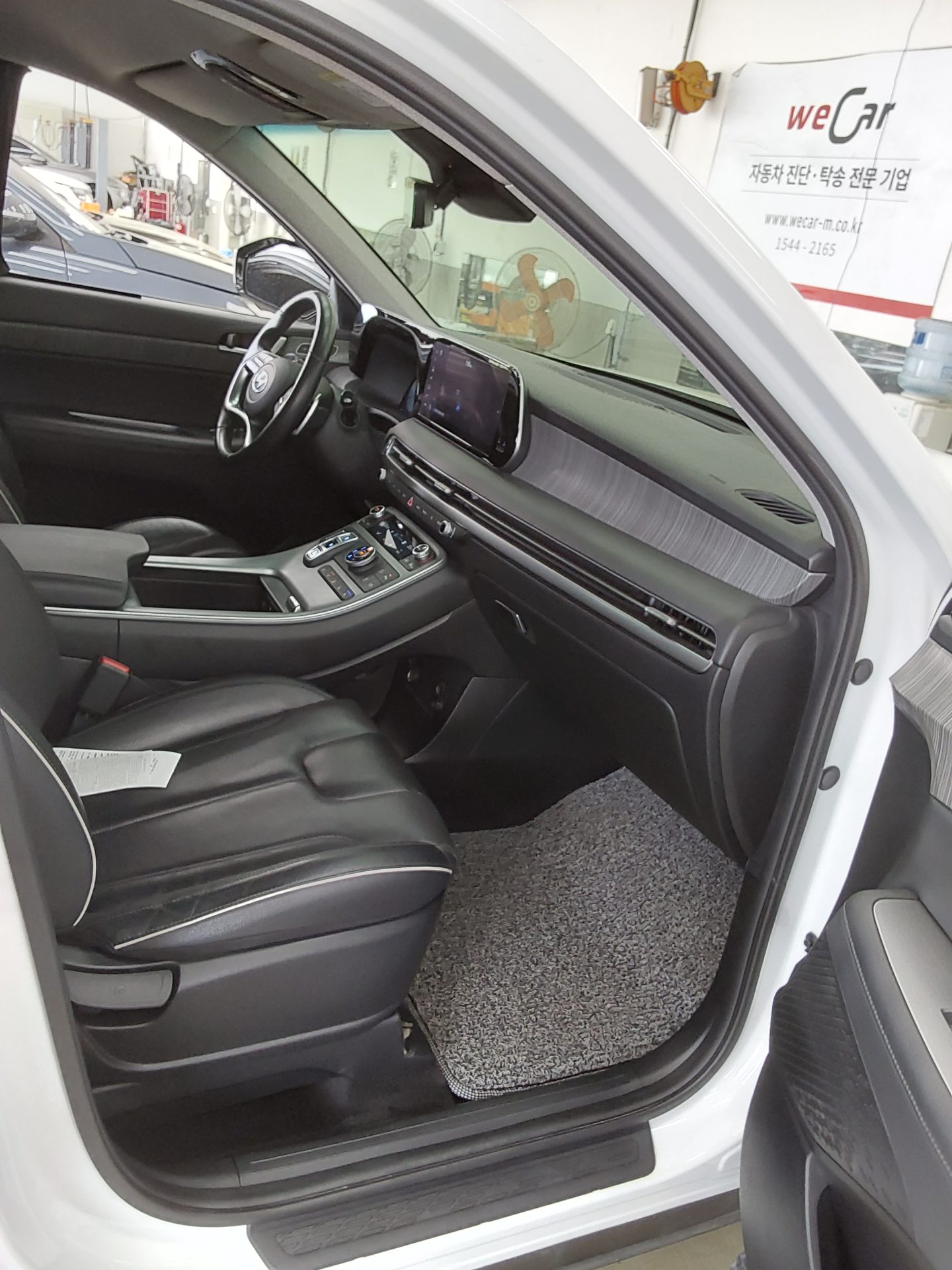 Hyundai Palisade 2023 - Image 13
